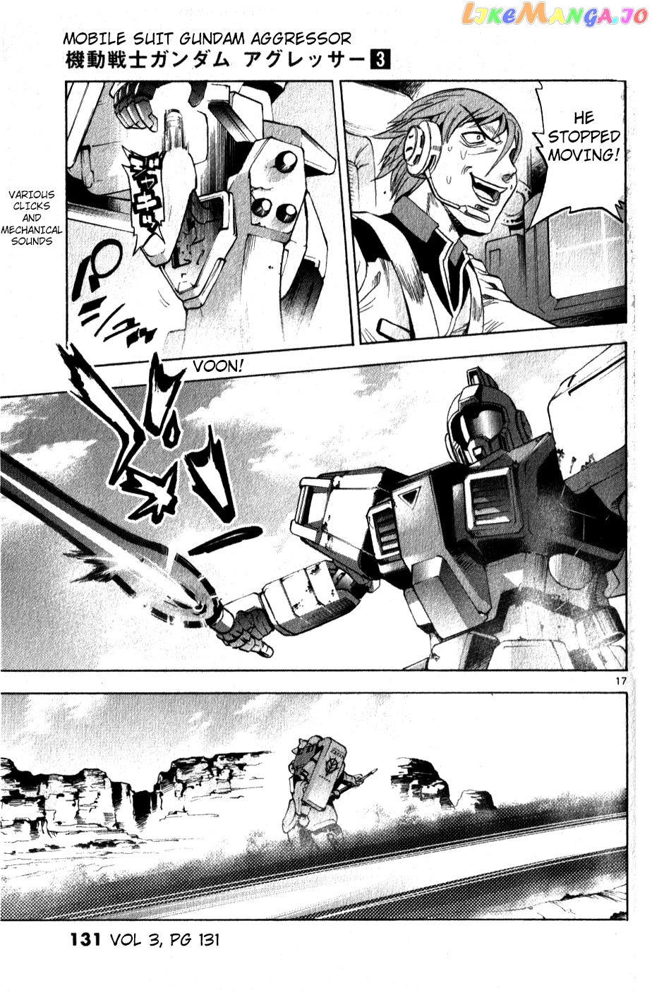 Mobile Suit Gundam Aggressor chapter 13 - page 11