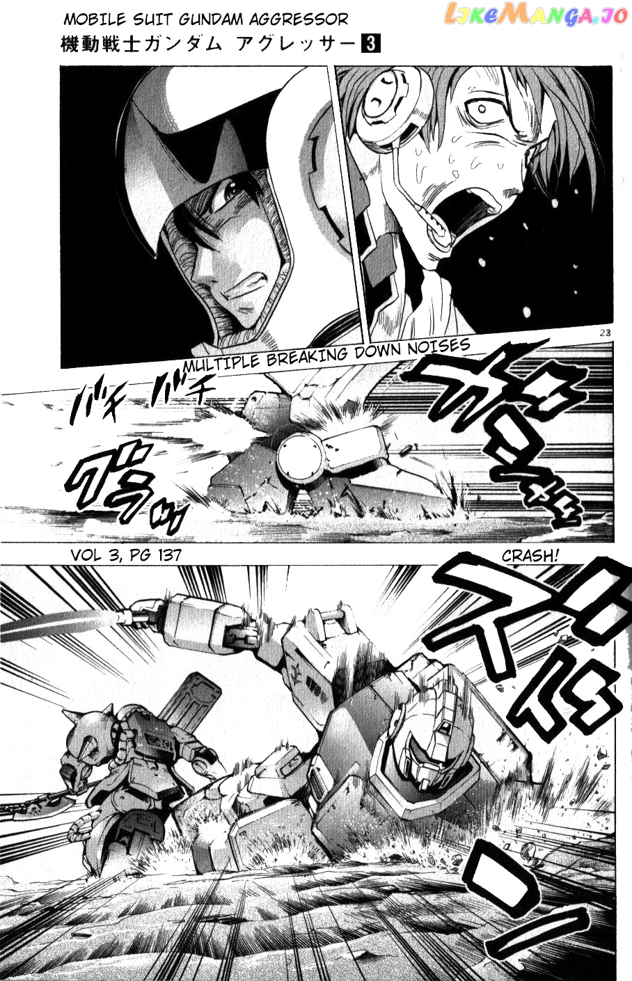 Mobile Suit Gundam Aggressor chapter 13 - page 16