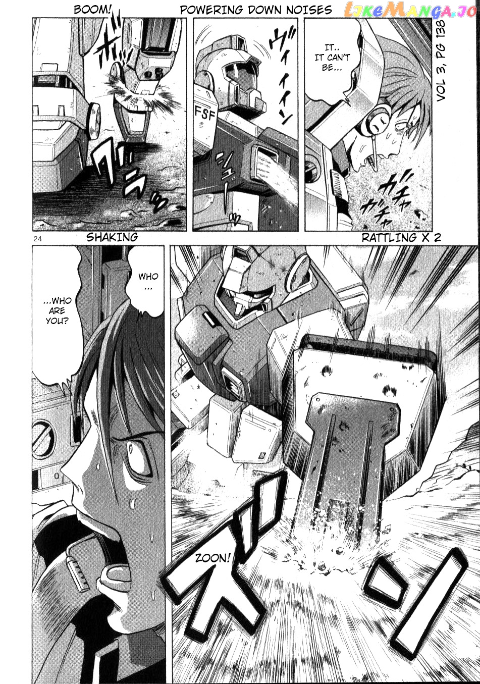 Mobile Suit Gundam Aggressor chapter 13 - page 17