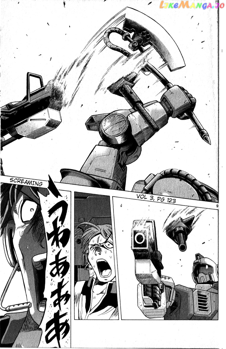 Mobile Suit Gundam Aggressor chapter 13 - page 3