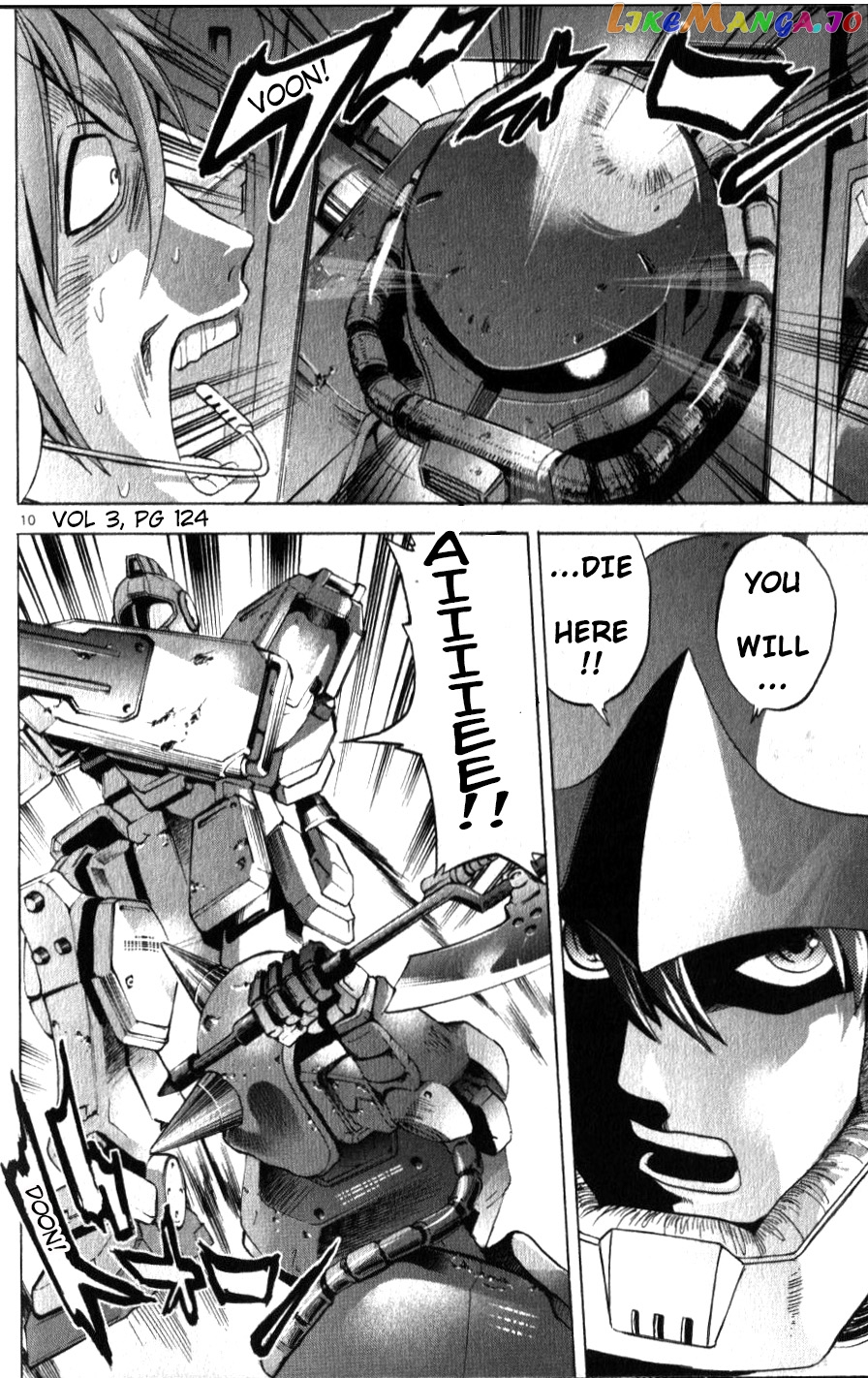 Mobile Suit Gundam Aggressor chapter 13 - page 4