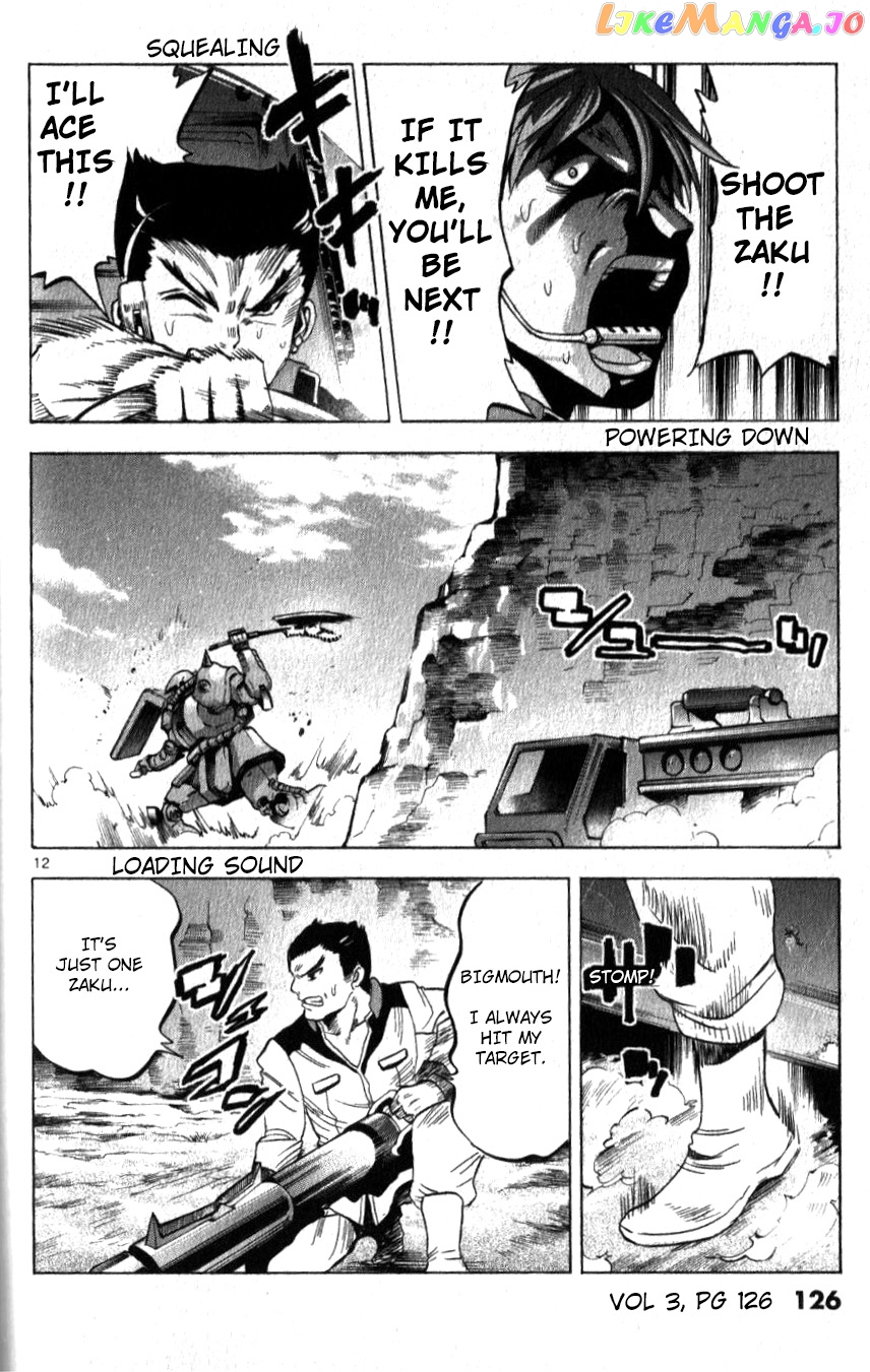 Mobile Suit Gundam Aggressor chapter 13 - page 6