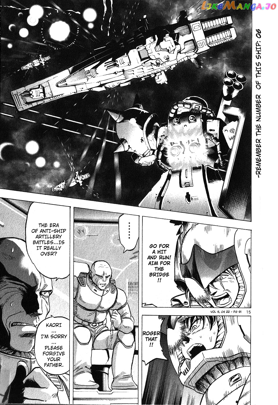 Mobile Suit Gundam Aggressor chapter 22 - page 14