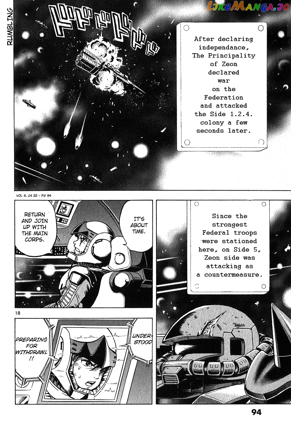 Mobile Suit Gundam Aggressor chapter 22 - page 16