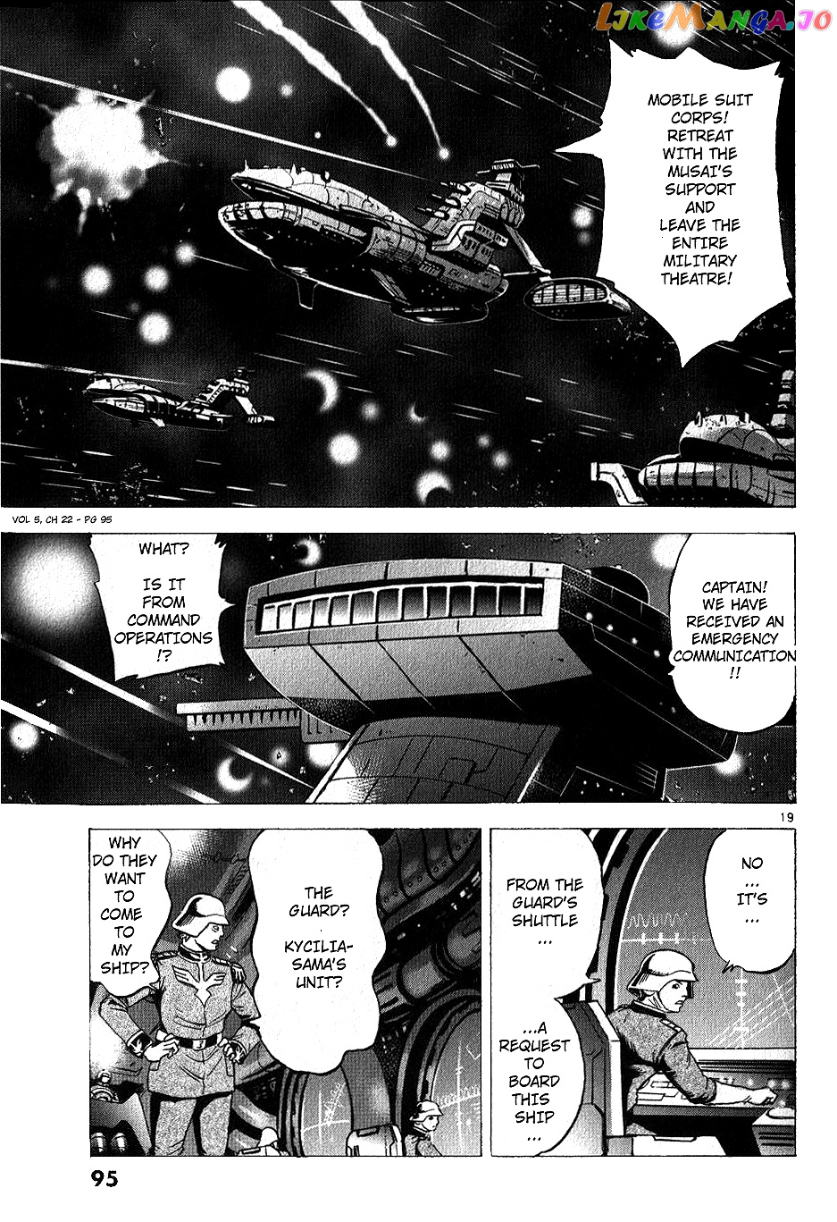 Mobile Suit Gundam Aggressor chapter 22 - page 17