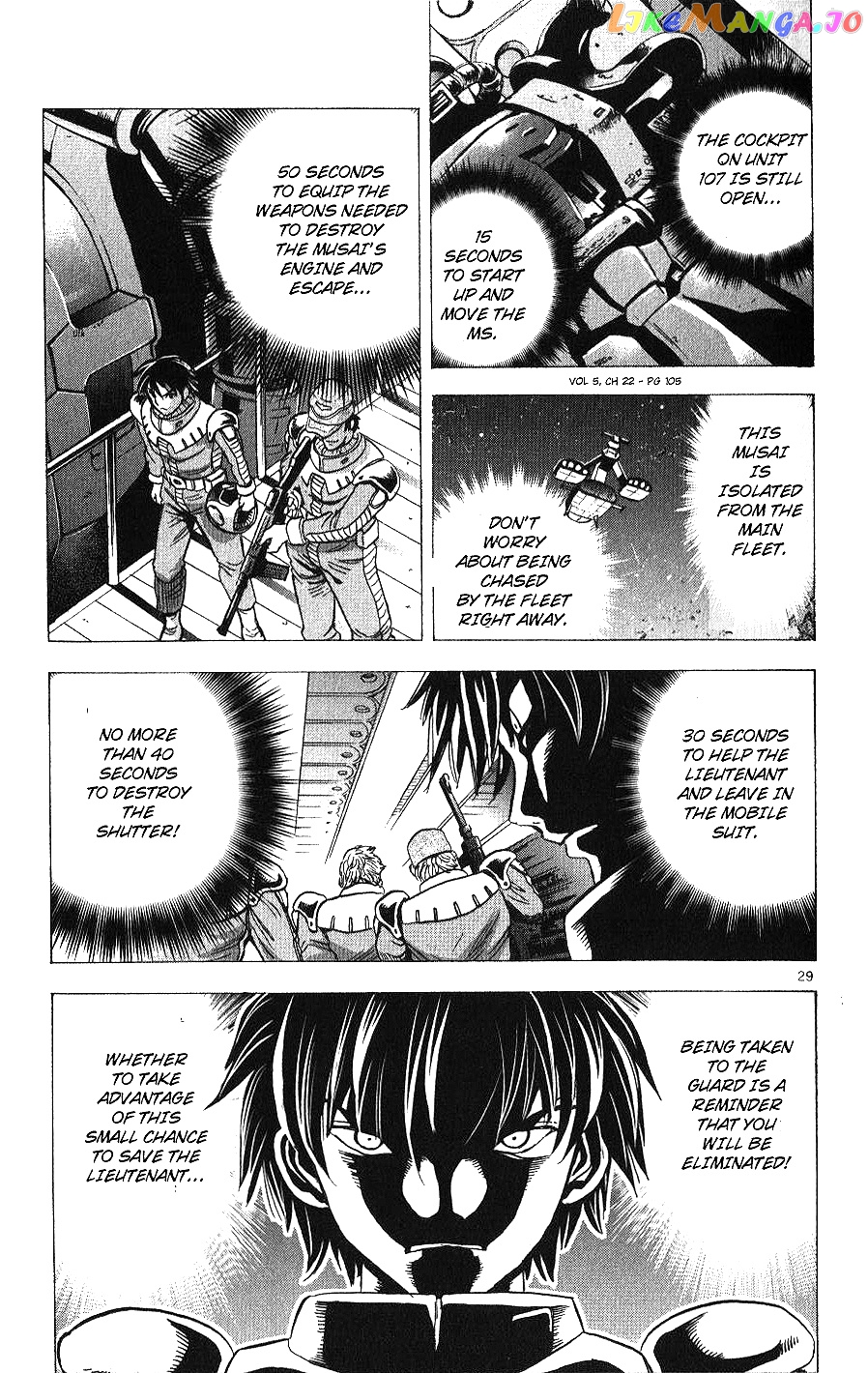 Mobile Suit Gundam Aggressor chapter 22 - page 27