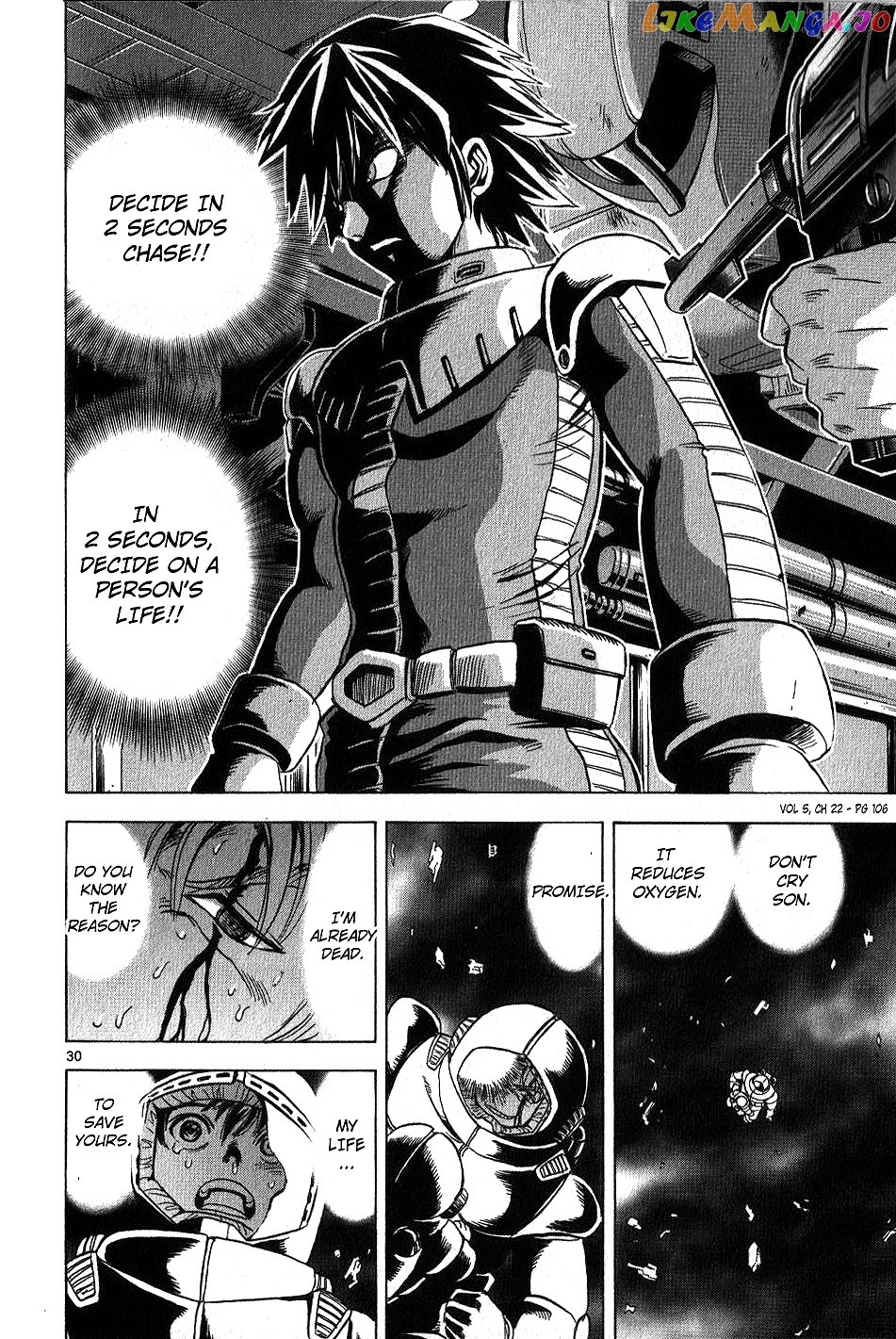 Mobile Suit Gundam Aggressor chapter 22 - page 28