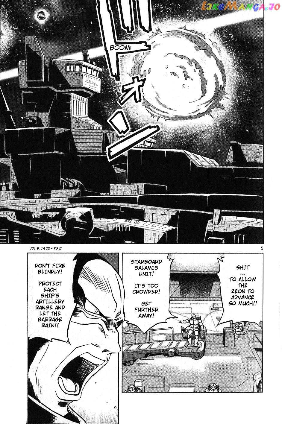 Mobile Suit Gundam Aggressor chapter 22 - page 5