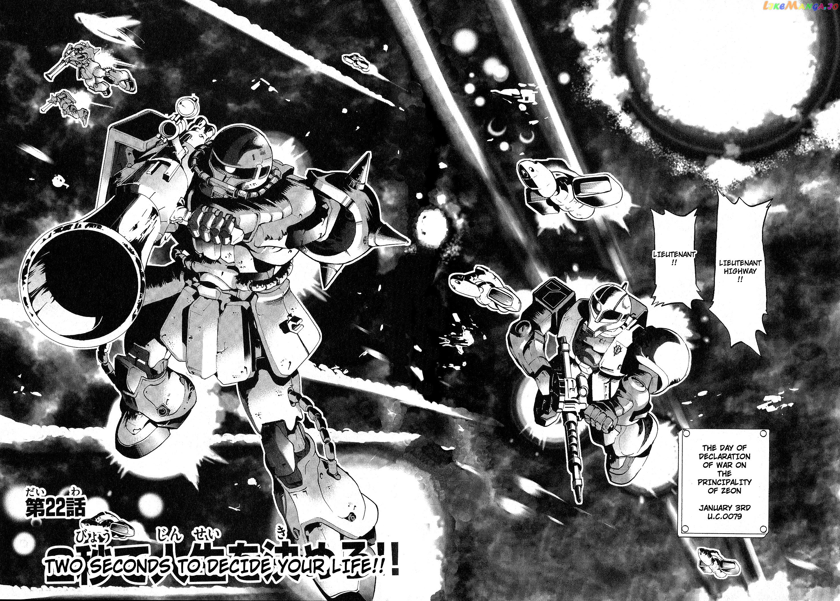 Mobile Suit Gundam Aggressor chapter 22 - page 6