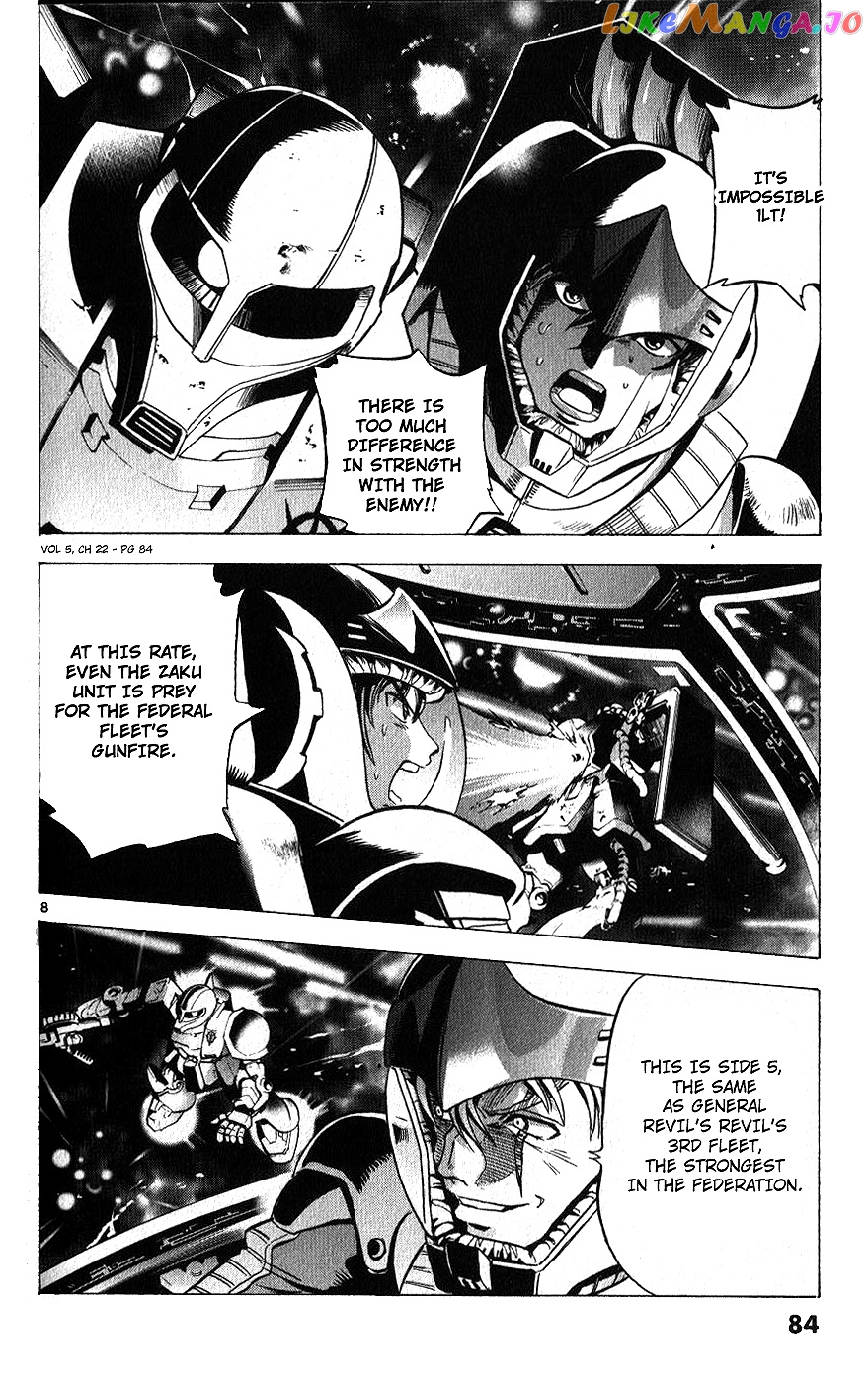 Mobile Suit Gundam Aggressor chapter 22 - page 7