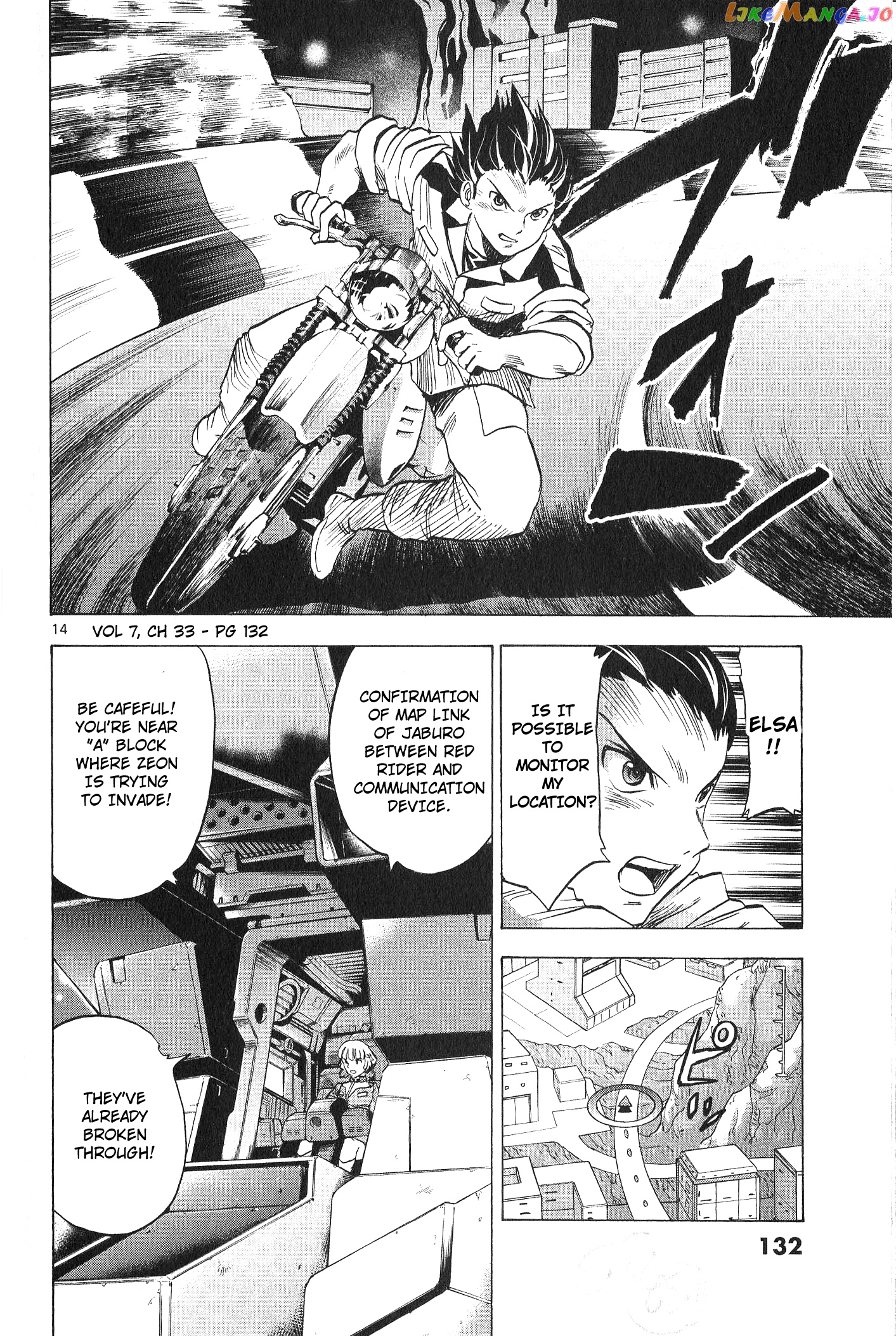 Mobile Suit Gundam Aggressor chapter 33 - page 12