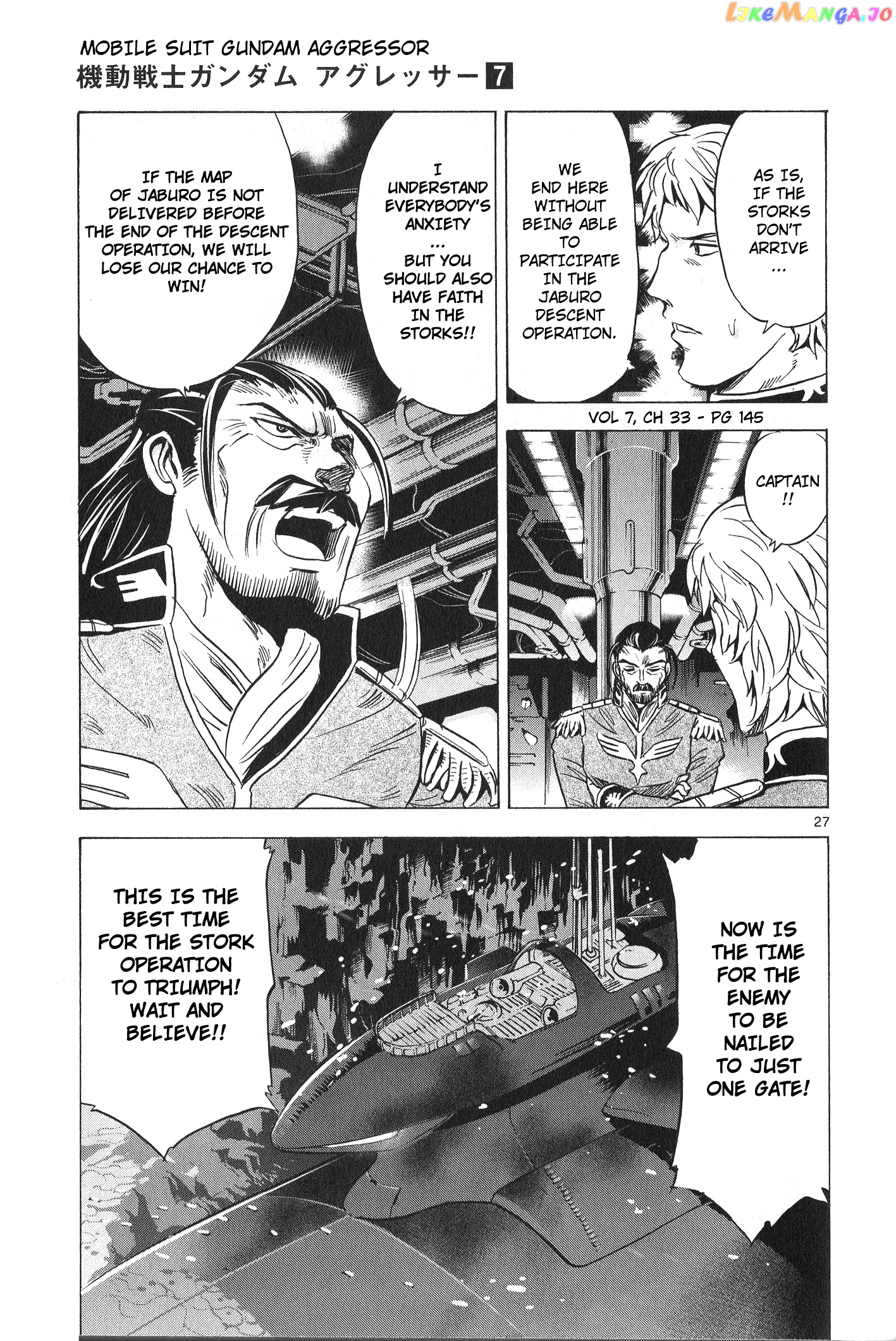 Mobile Suit Gundam Aggressor chapter 33 - page 24