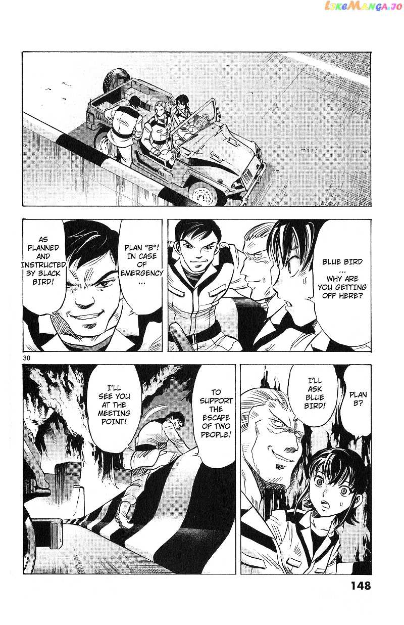 Mobile Suit Gundam Aggressor chapter 33 - page 27
