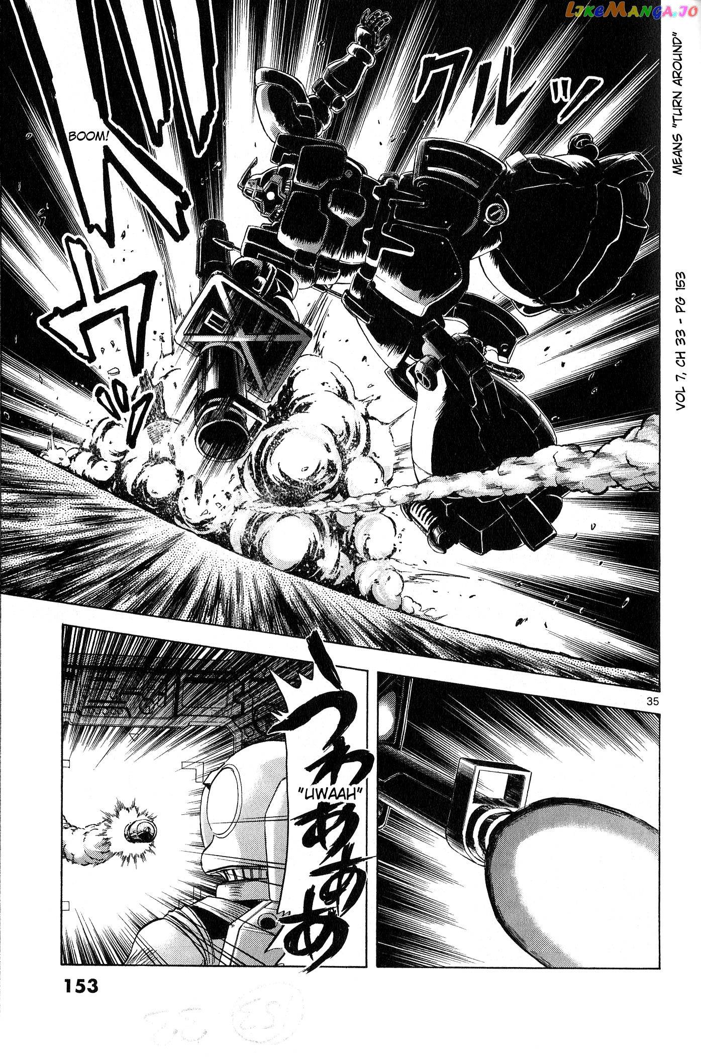 Mobile Suit Gundam Aggressor chapter 33 - page 32