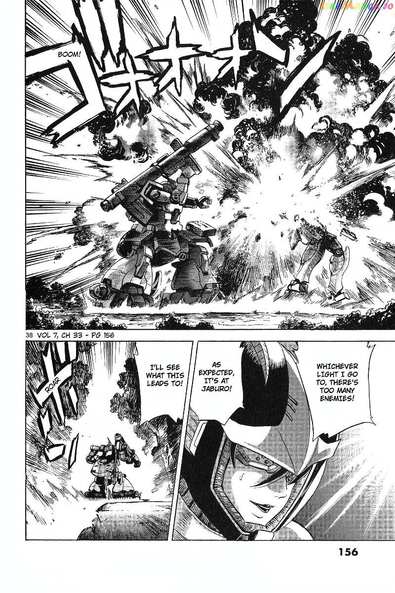 Mobile Suit Gundam Aggressor chapter 33 - page 35