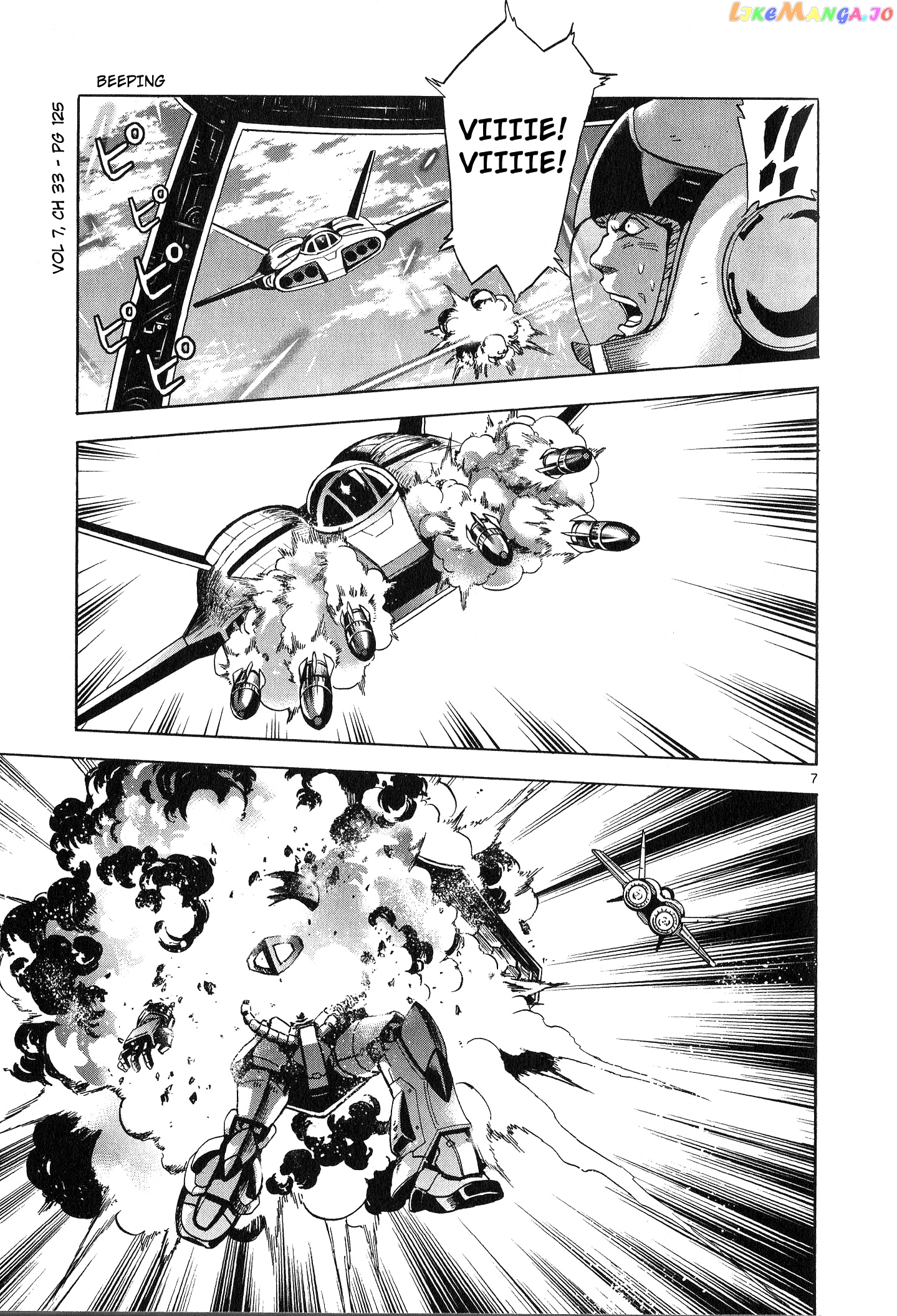 Mobile Suit Gundam Aggressor chapter 33 - page 6