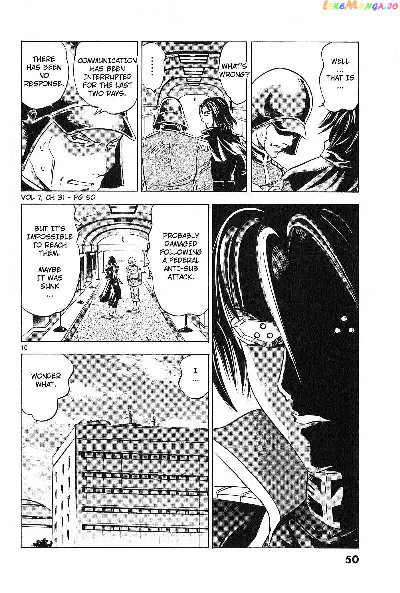 Mobile Suit Gundam Aggressor chapter 31 - page 10