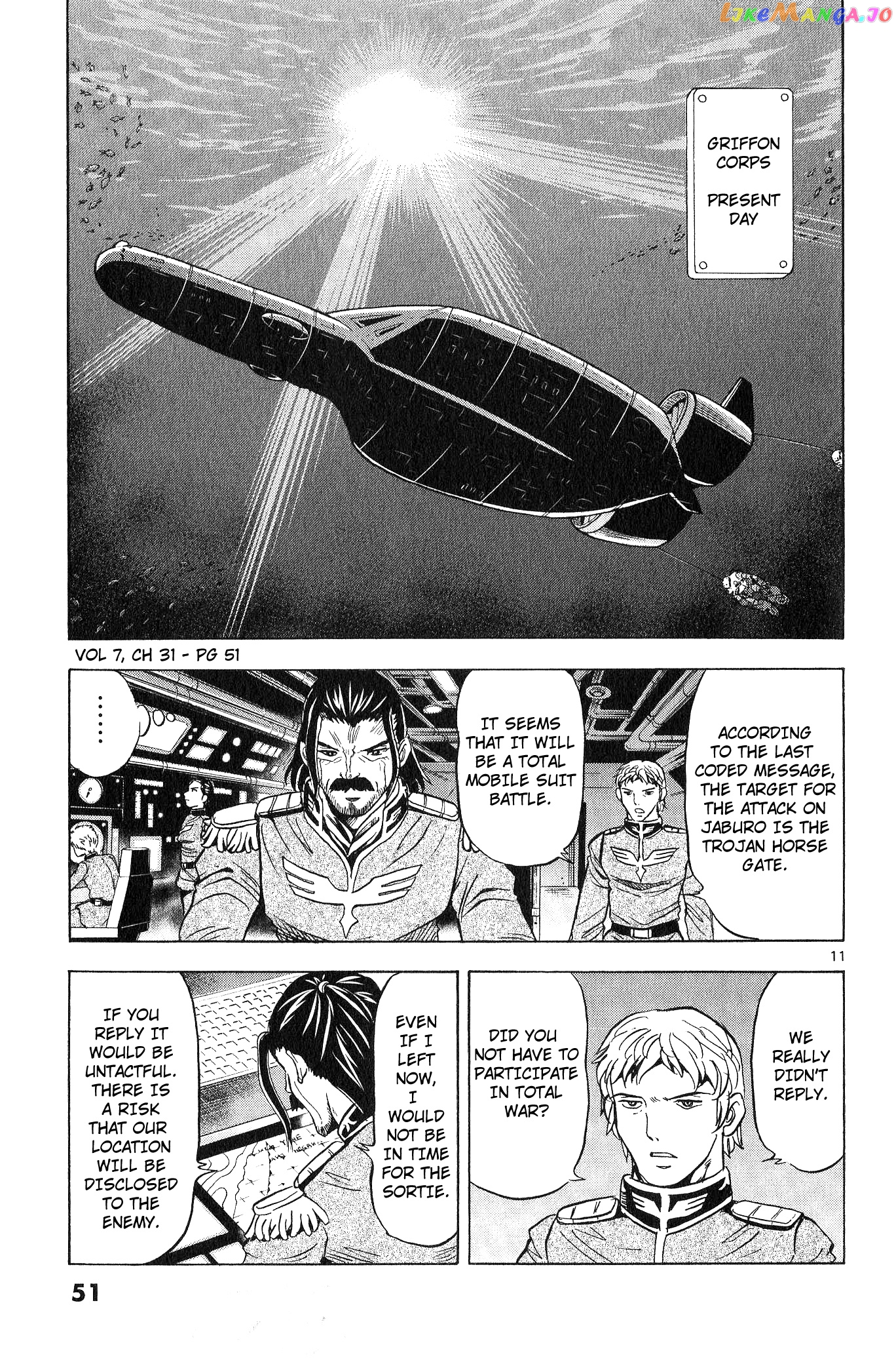 Mobile Suit Gundam Aggressor chapter 31 - page 11