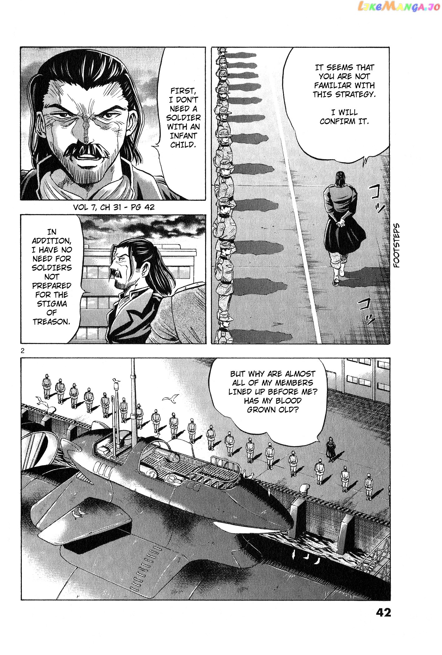 Mobile Suit Gundam Aggressor chapter 31 - page 2