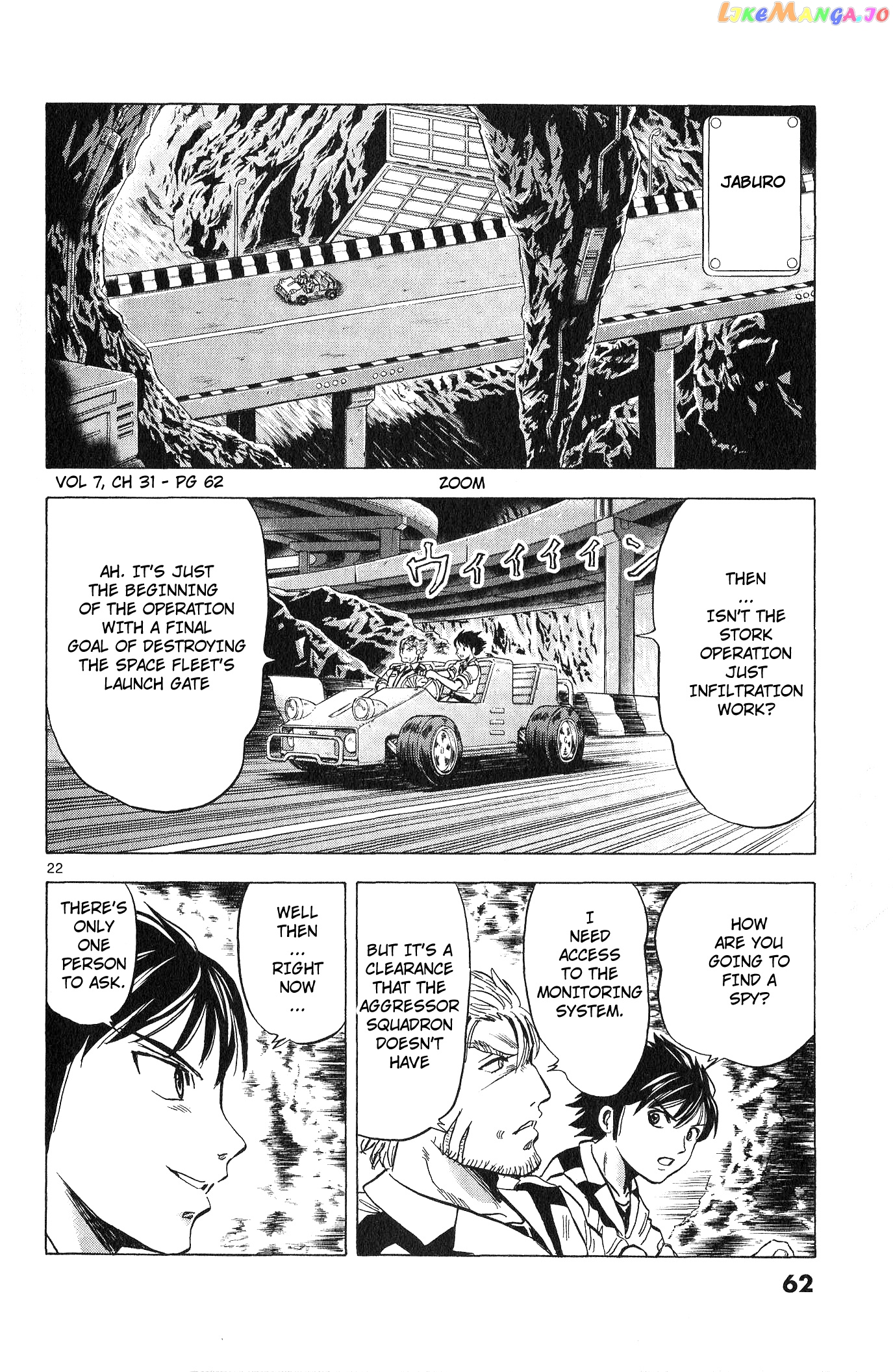 Mobile Suit Gundam Aggressor chapter 31 - page 20