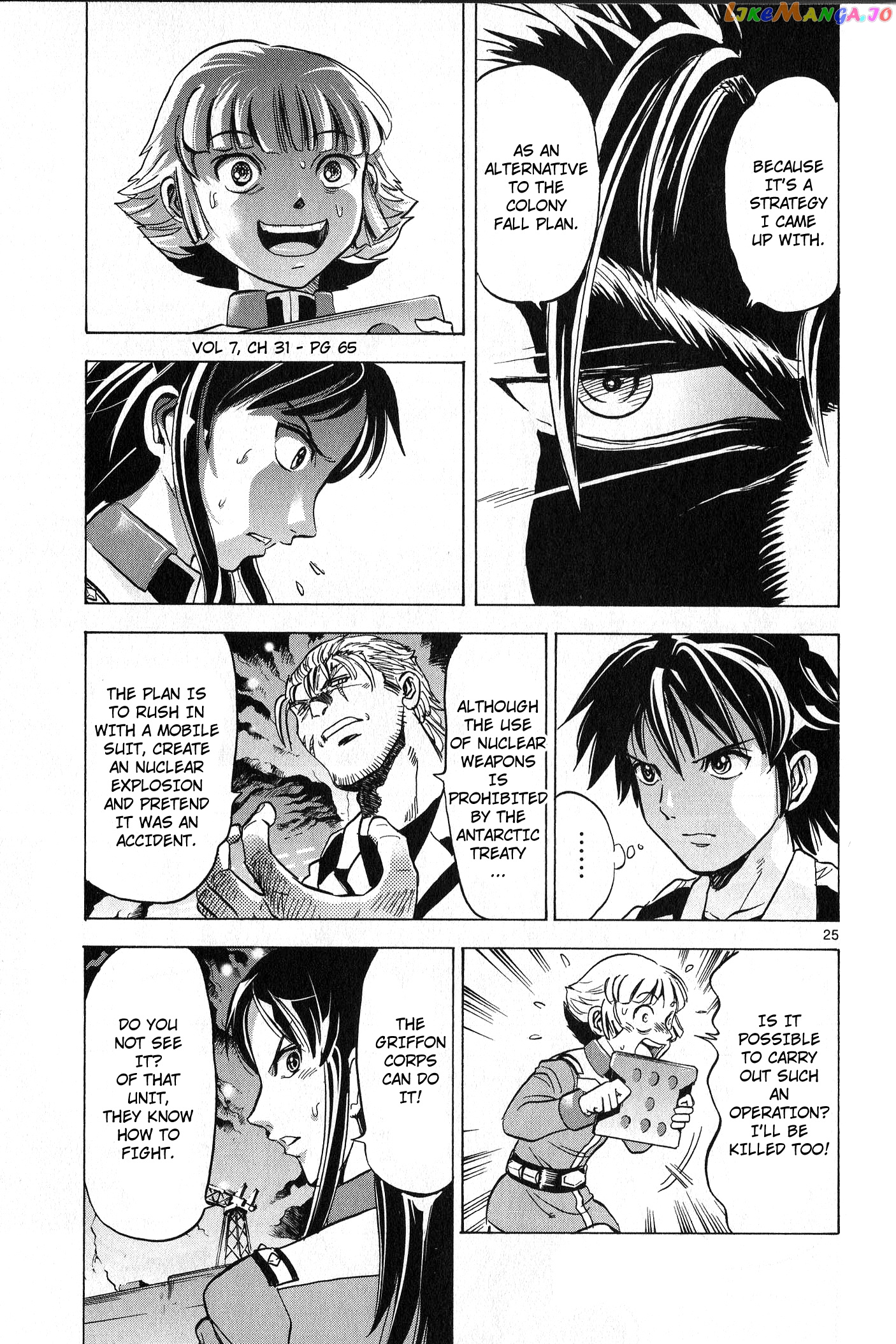 Mobile Suit Gundam Aggressor chapter 31 - page 23