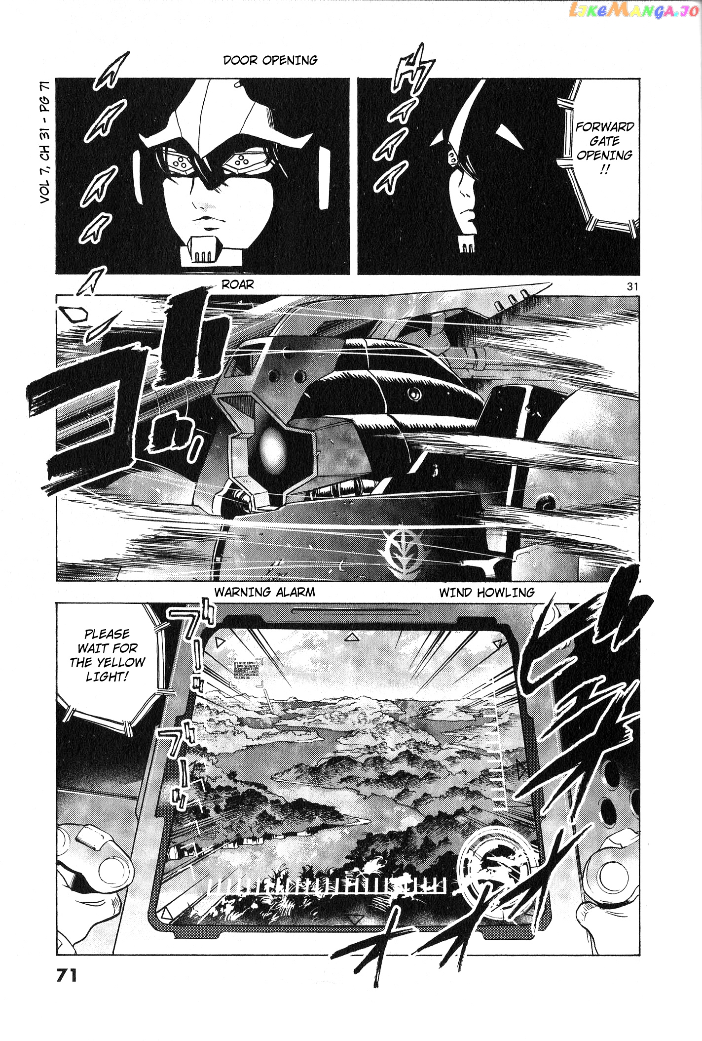 Mobile Suit Gundam Aggressor chapter 31 - page 29