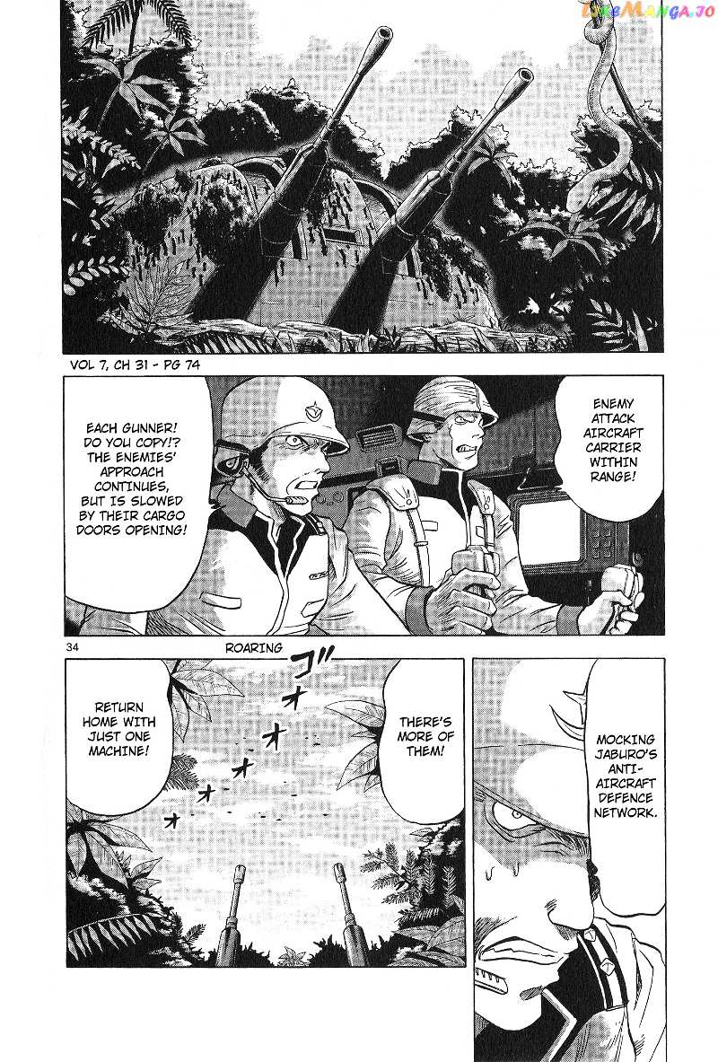 Mobile Suit Gundam Aggressor chapter 31 - page 31
