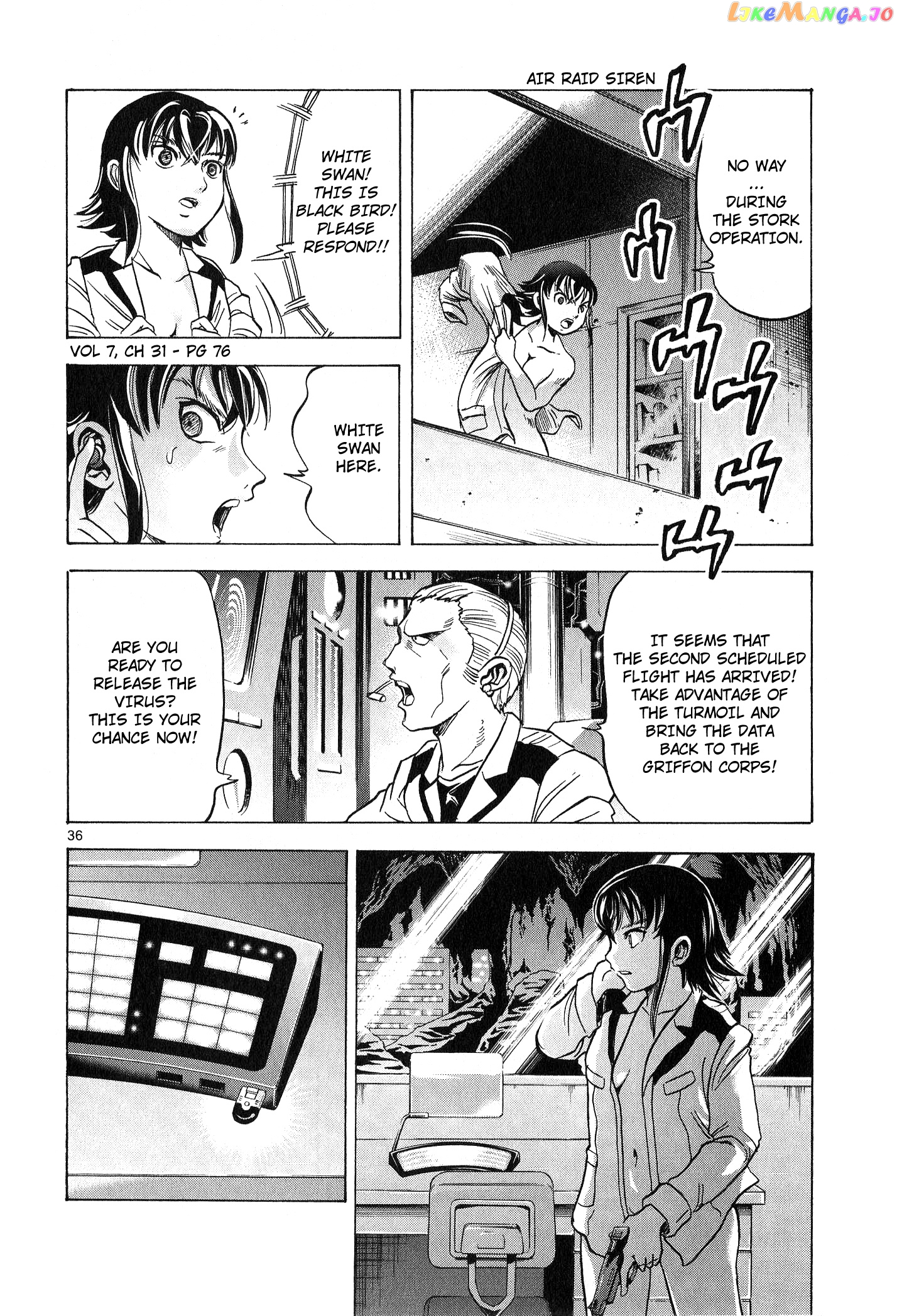 Mobile Suit Gundam Aggressor chapter 31 - page 33