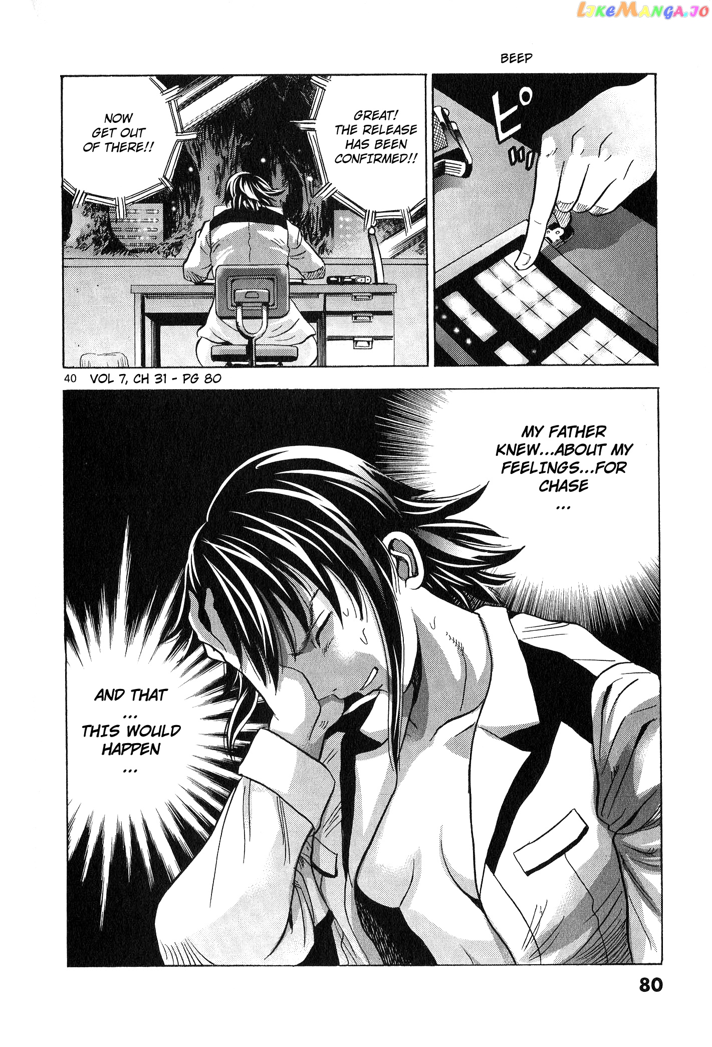 Mobile Suit Gundam Aggressor chapter 31 - page 37