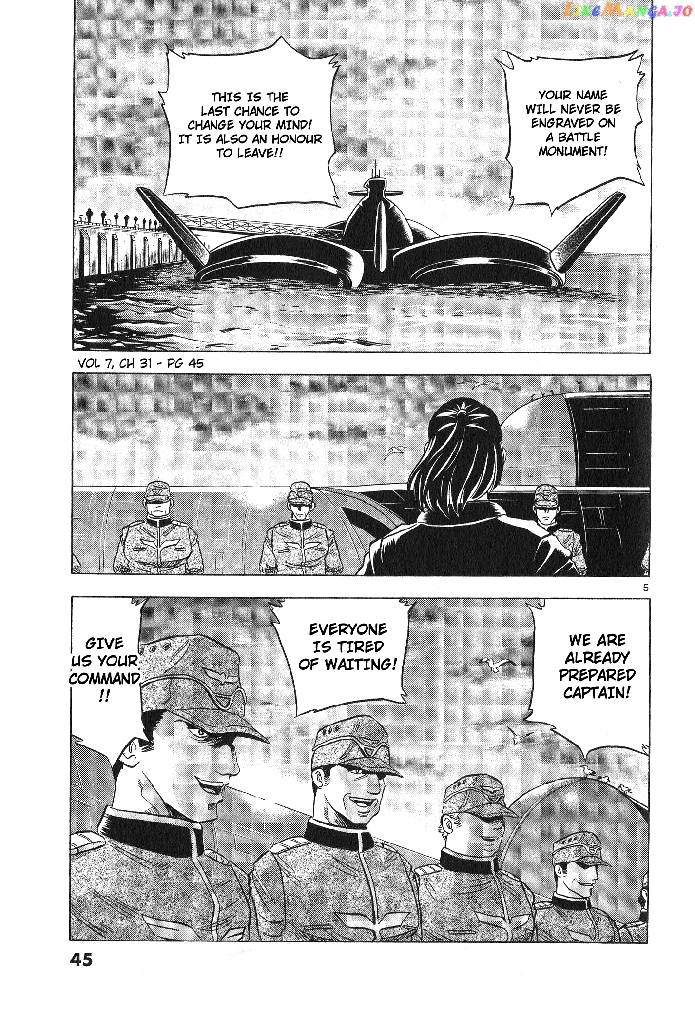 Mobile Suit Gundam Aggressor chapter 31 - page 5