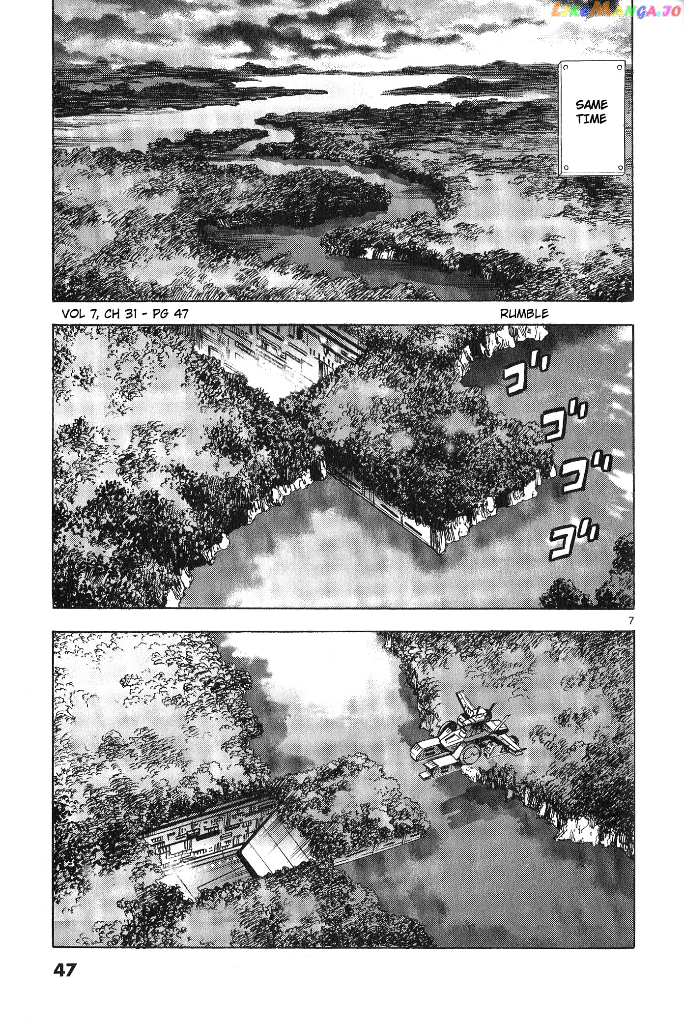 Mobile Suit Gundam Aggressor chapter 31 - page 7