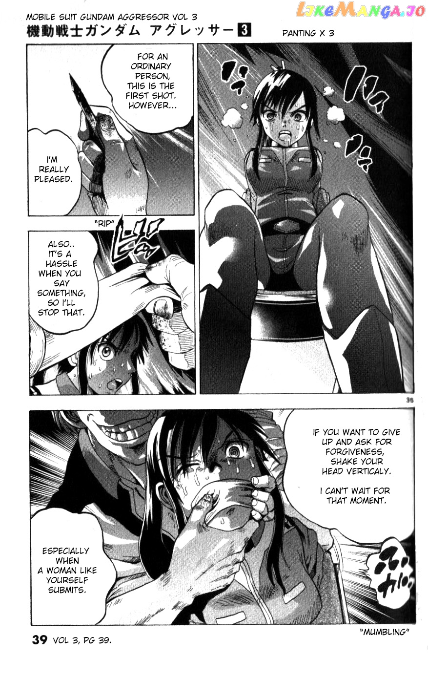 Mobile Suit Gundam Aggressor chapter 10 - page 35