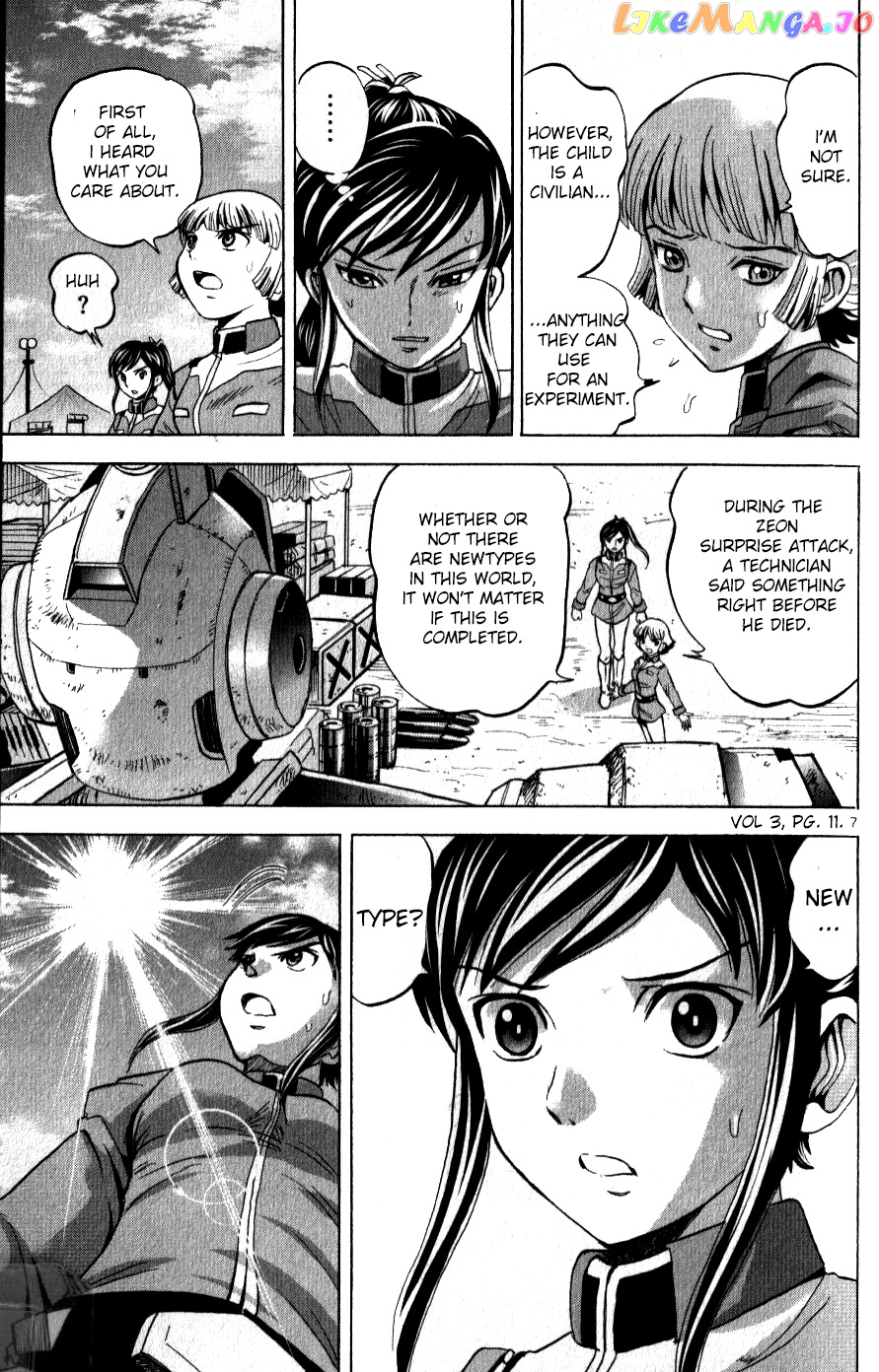 Mobile Suit Gundam Aggressor chapter 10 - page 7