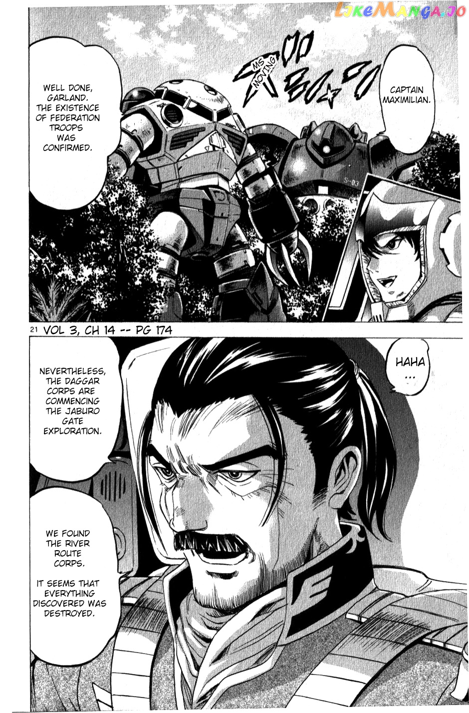 Mobile Suit Gundam Aggressor chapter 14 - page 25