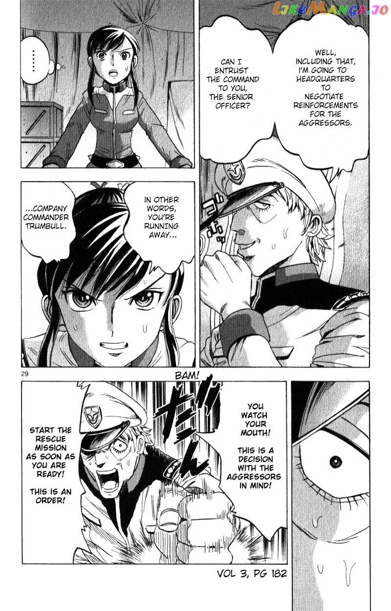 Mobile Suit Gundam Aggressor chapter 14 - page 33