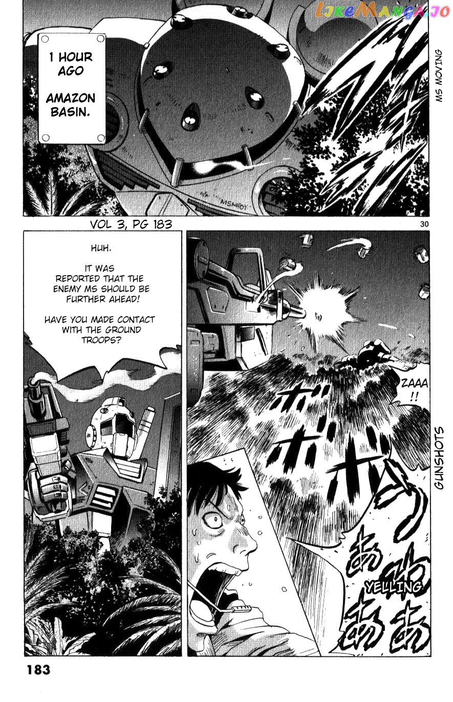 Mobile Suit Gundam Aggressor chapter 14 - page 34