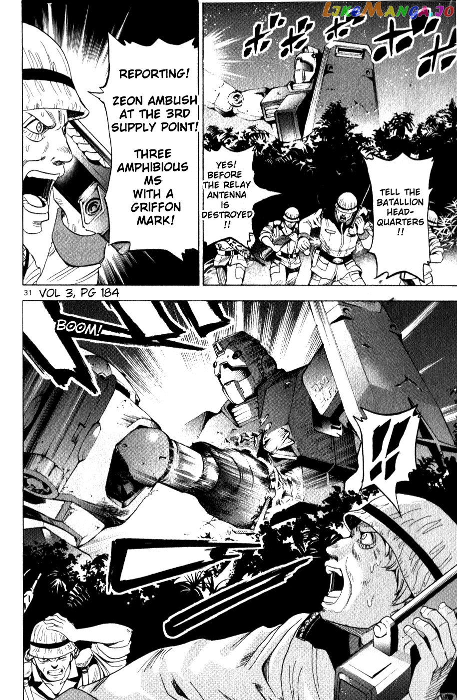 Mobile Suit Gundam Aggressor chapter 14 - page 35