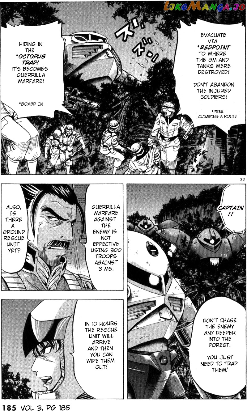 Mobile Suit Gundam Aggressor chapter 14 - page 36