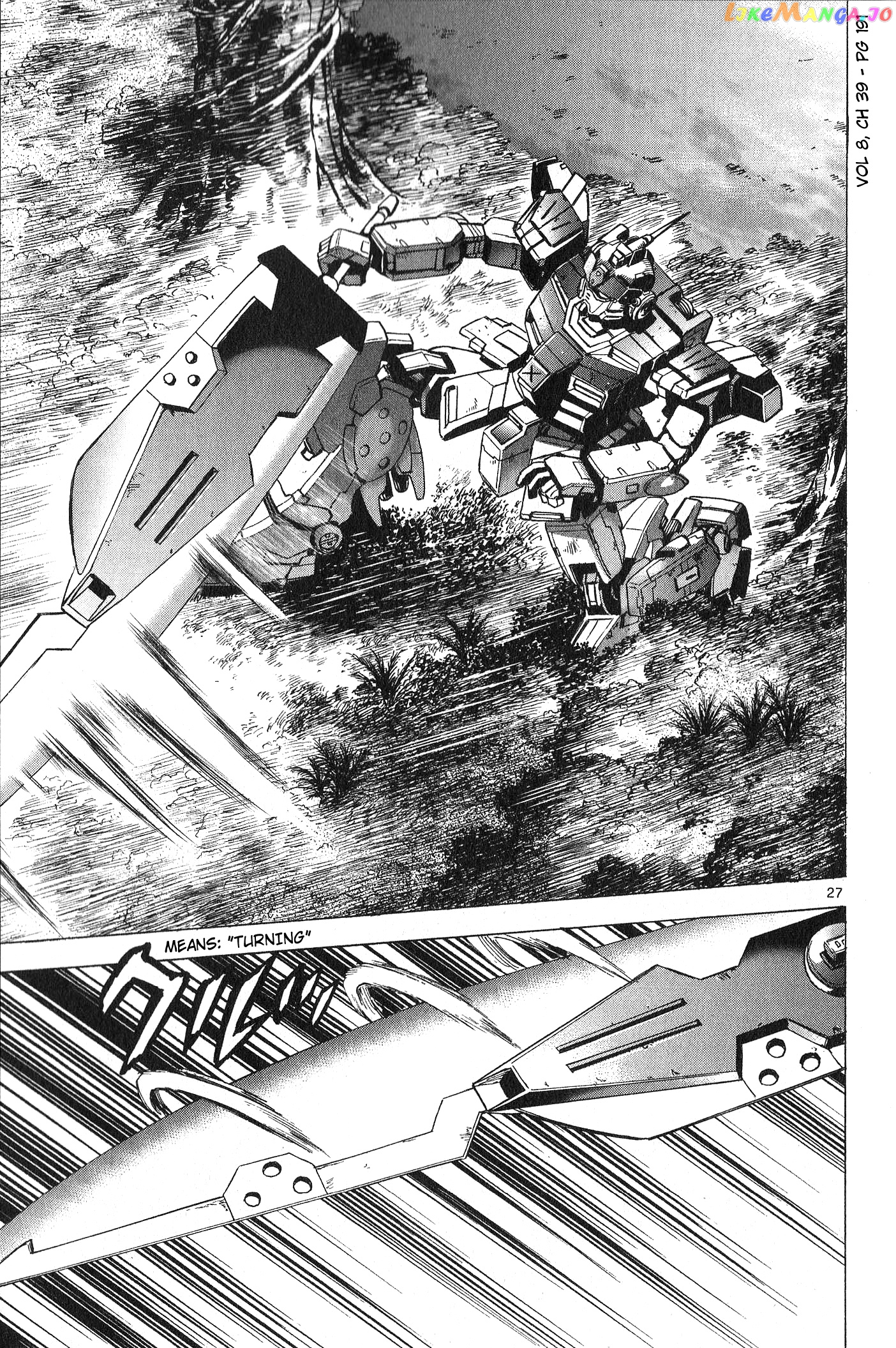 Mobile Suit Gundam Aggressor chapter 39 - page 22