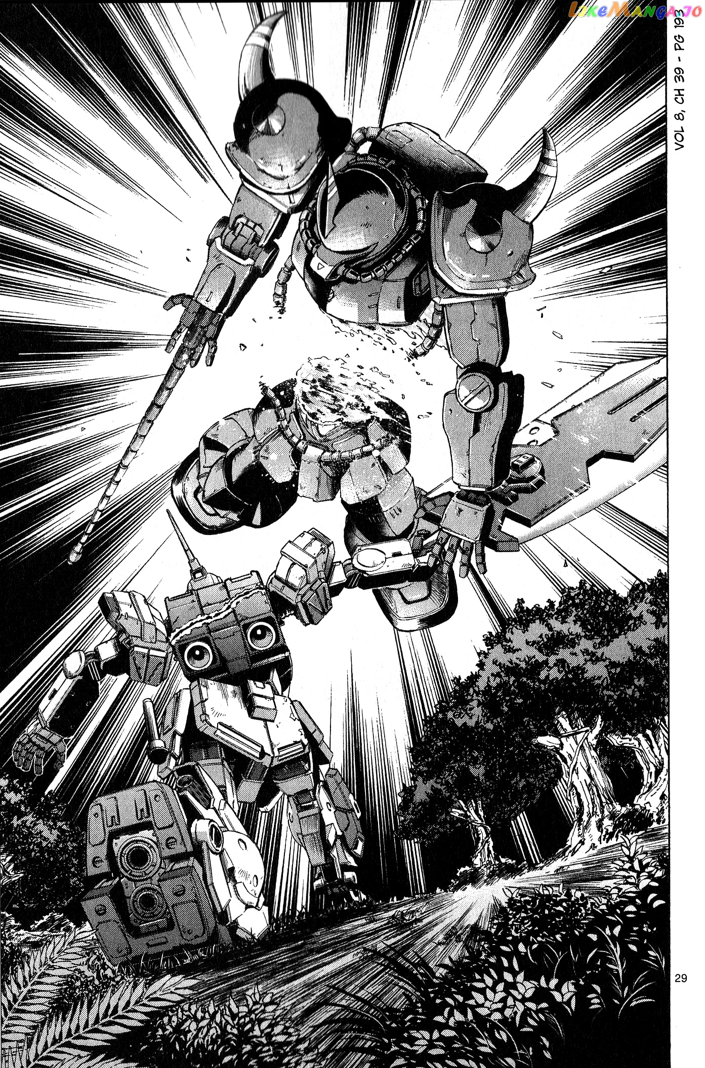 Mobile Suit Gundam Aggressor chapter 39 - page 24