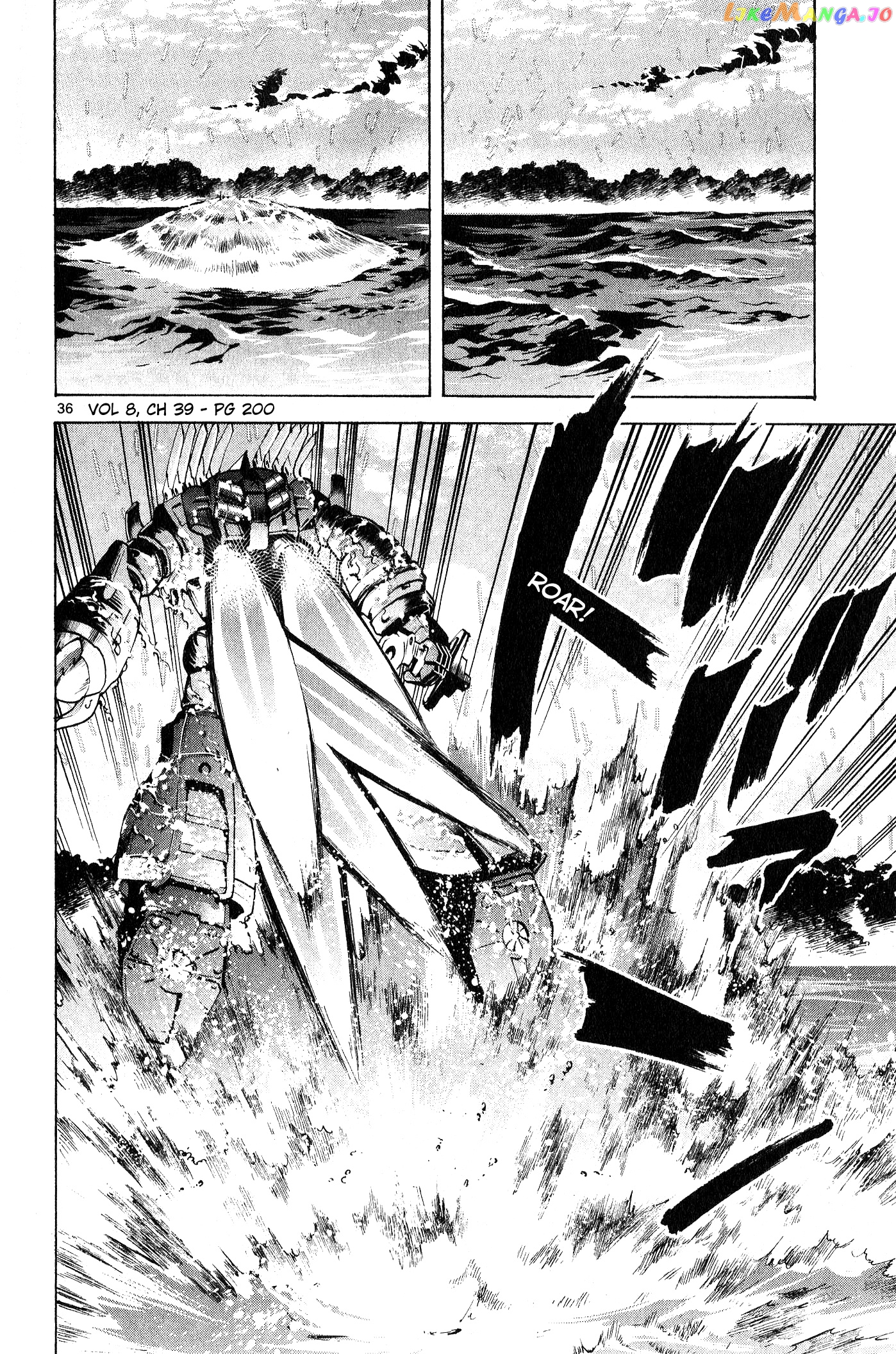 Mobile Suit Gundam Aggressor chapter 39 - page 31