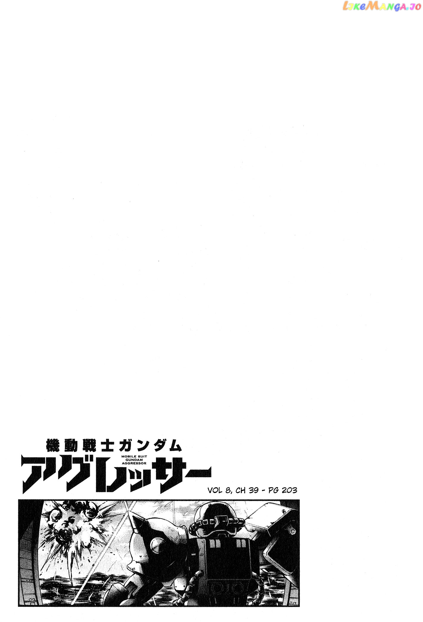 Mobile Suit Gundam Aggressor chapter 39 - page 34