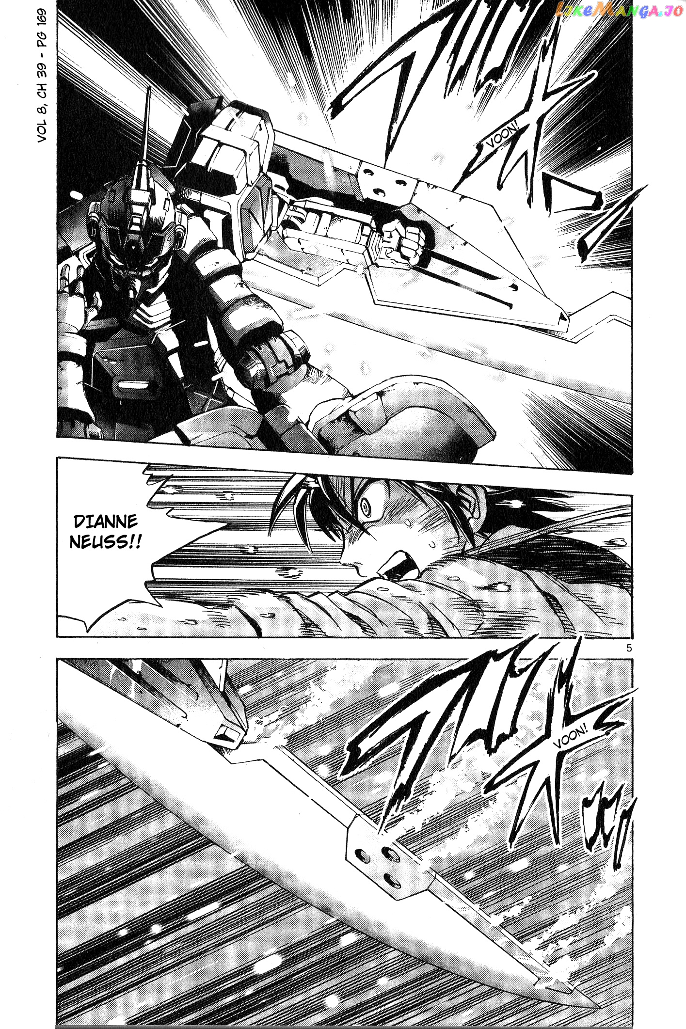 Mobile Suit Gundam Aggressor chapter 39 - page 4