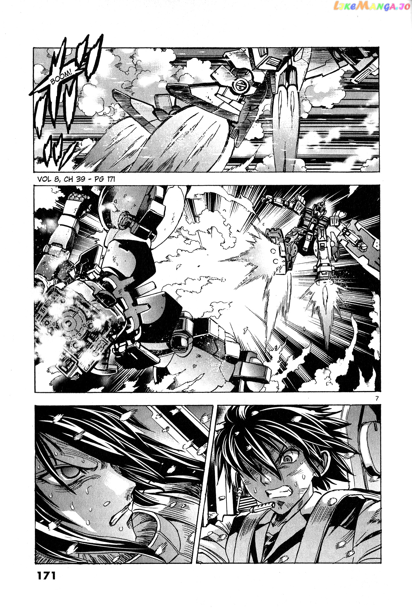 Mobile Suit Gundam Aggressor chapter 39 - page 6