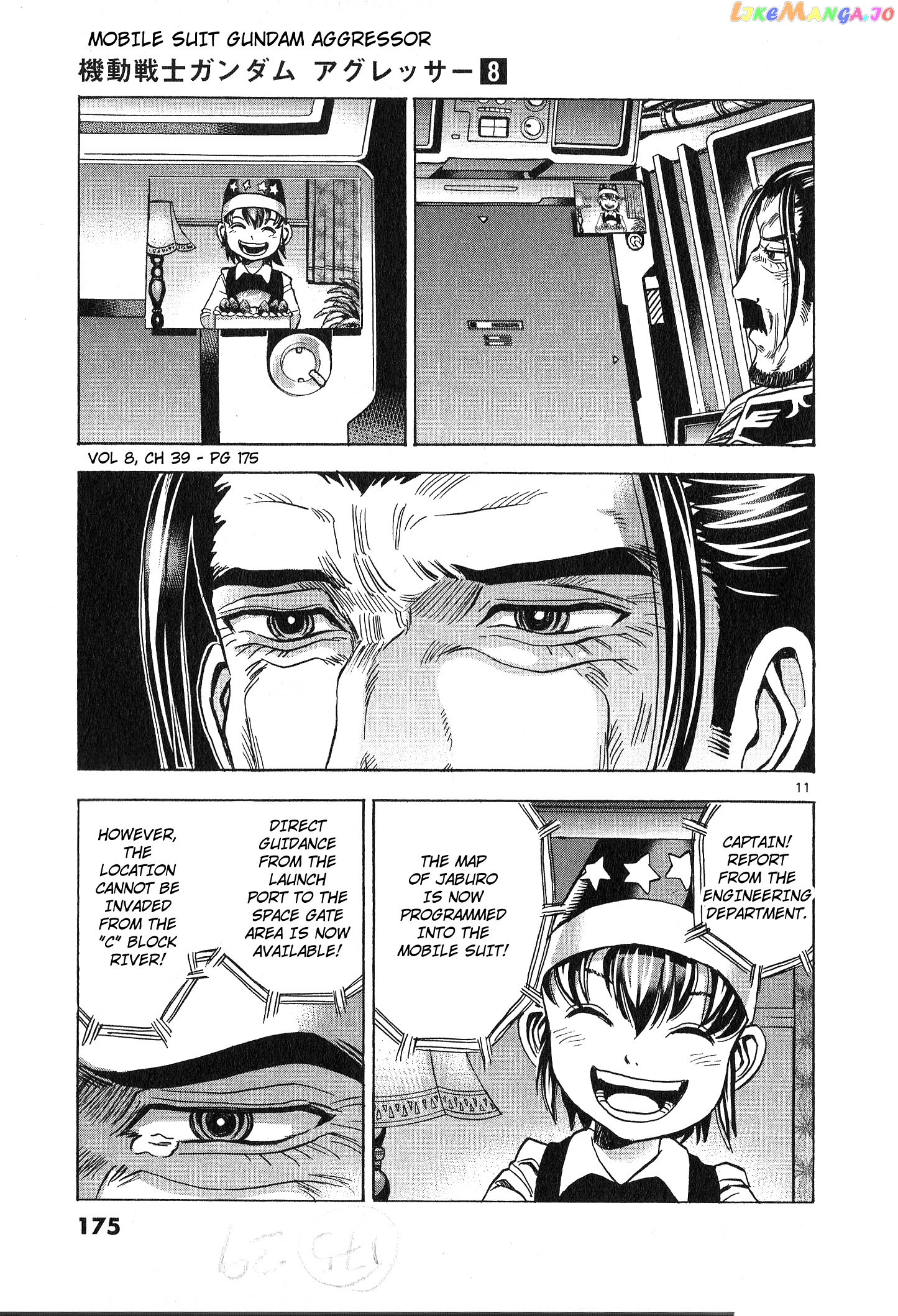 Mobile Suit Gundam Aggressor chapter 39 - page 9