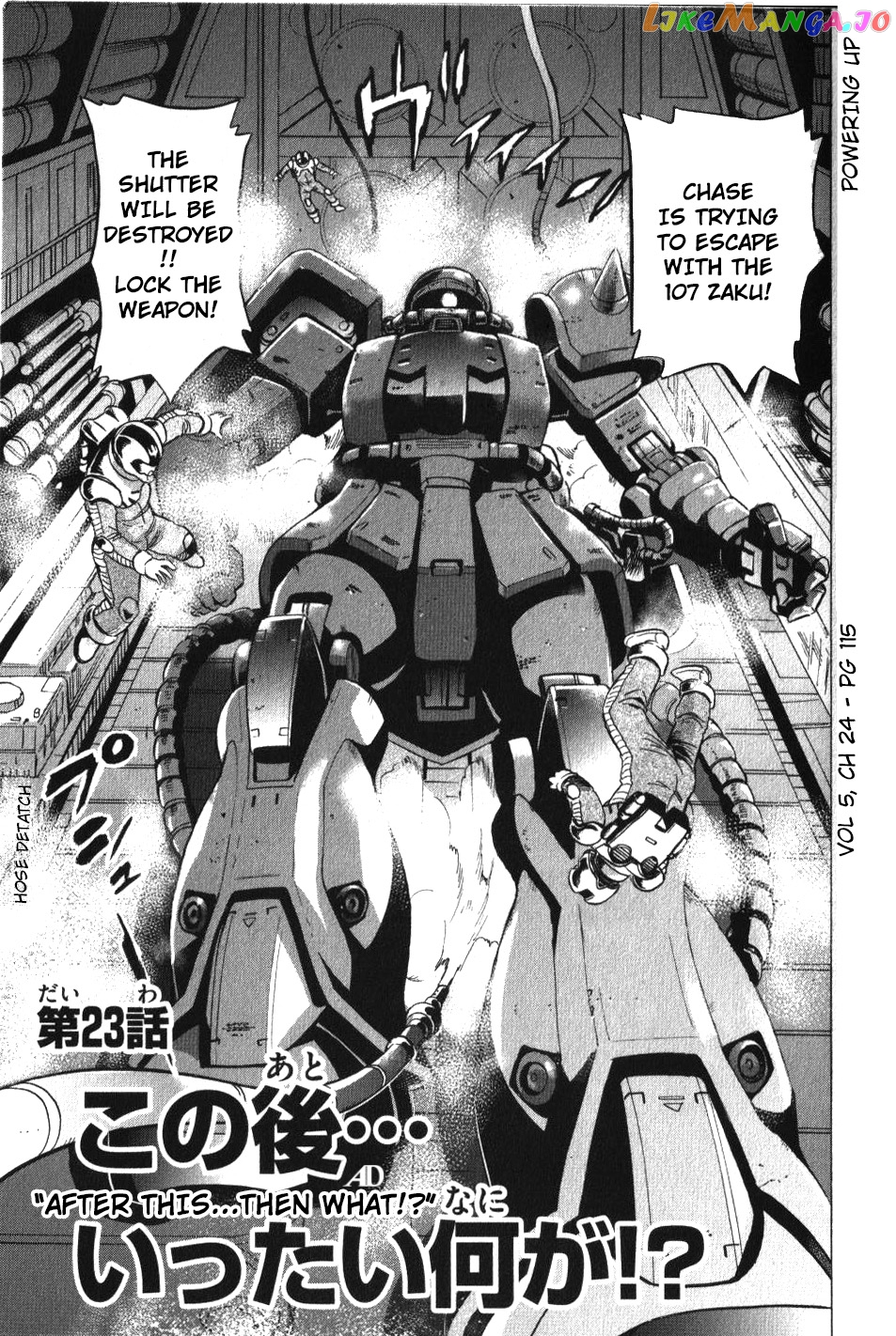 Mobile Suit Gundam Aggressor chapter 23 - page 1