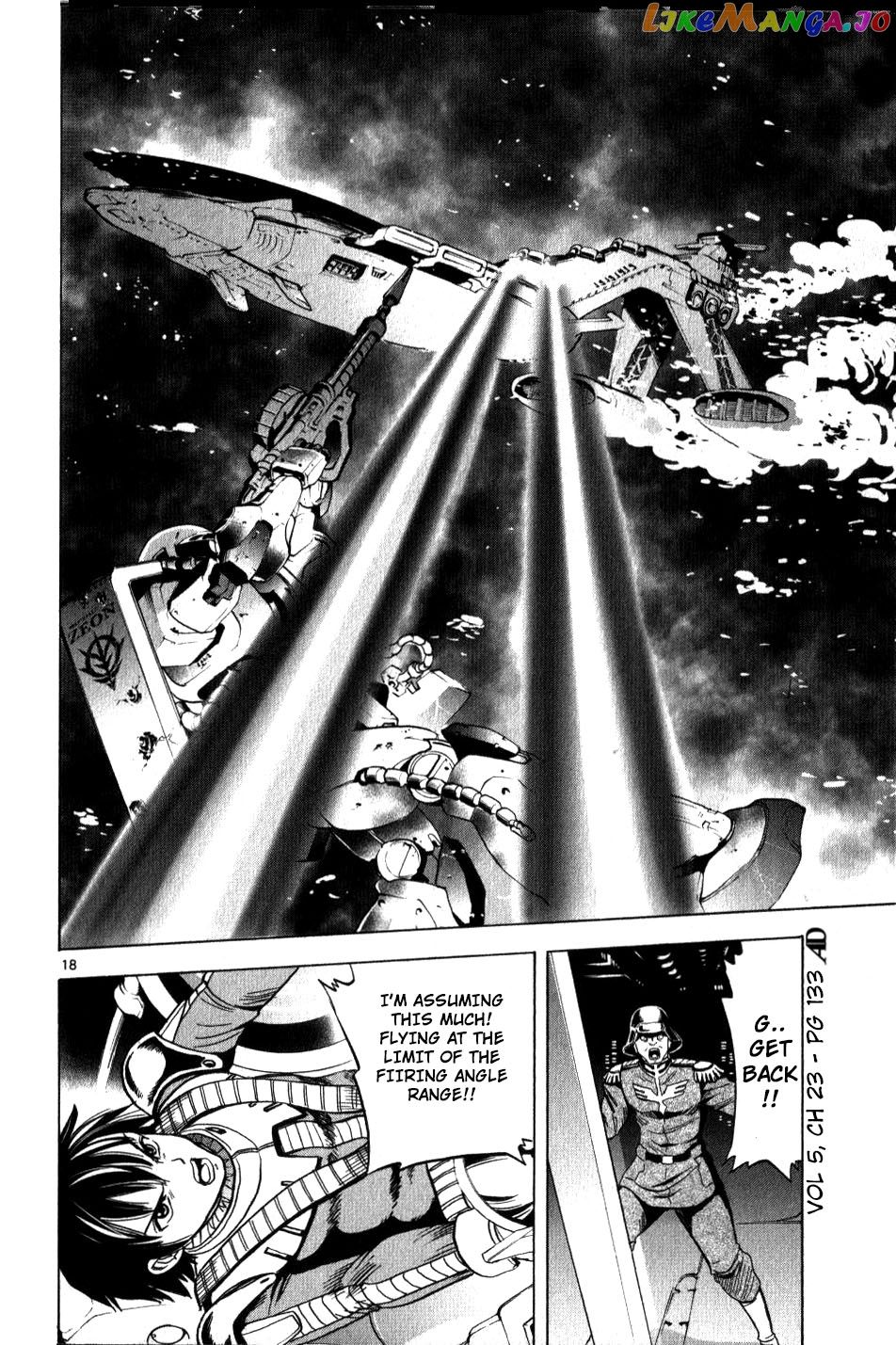 Mobile Suit Gundam Aggressor chapter 23 - page 19