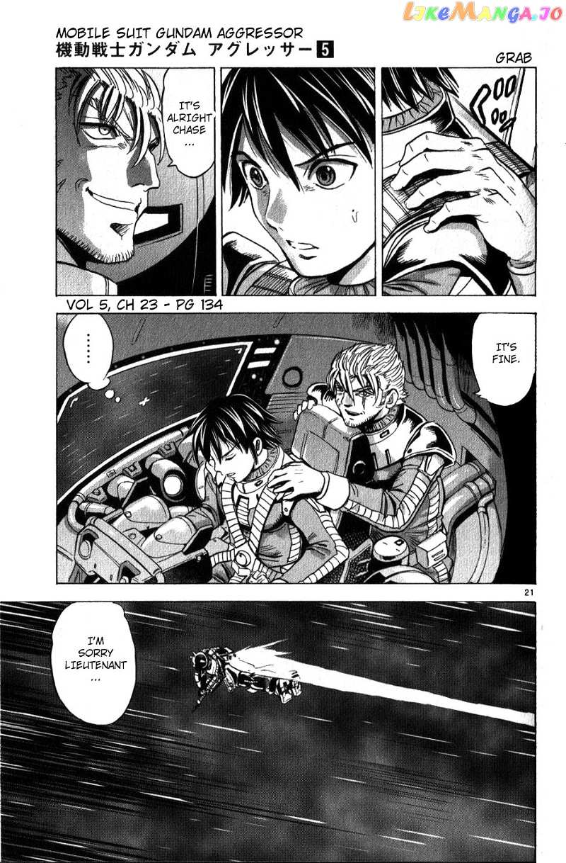 Mobile Suit Gundam Aggressor chapter 23 - page 21