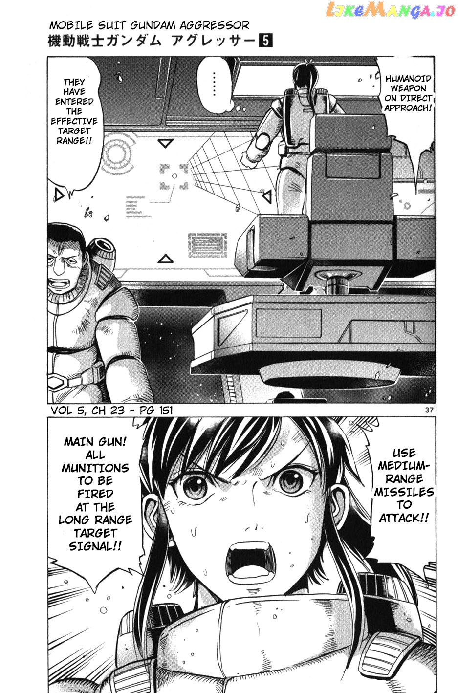 Mobile Suit Gundam Aggressor chapter 23 - page 37