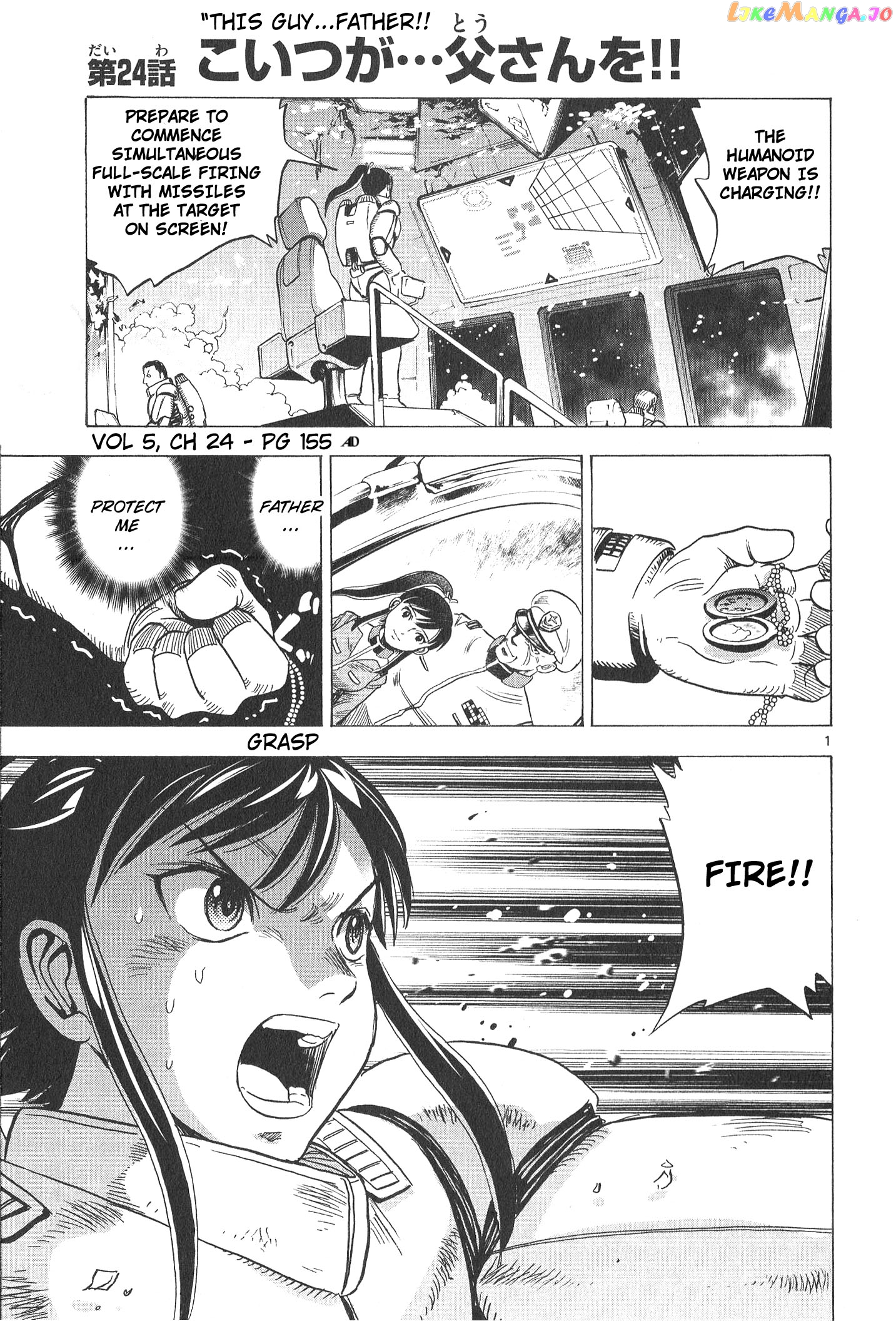 Mobile Suit Gundam Aggressor chapter 23 - page 41